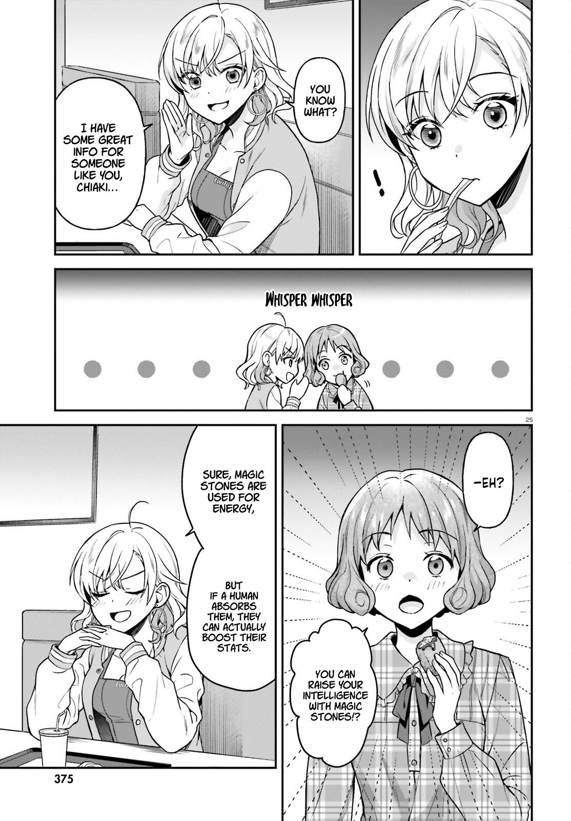 Negatte mo Nai Tsuihou Go kara no Slow Life? Chapter 11 page 25 - 