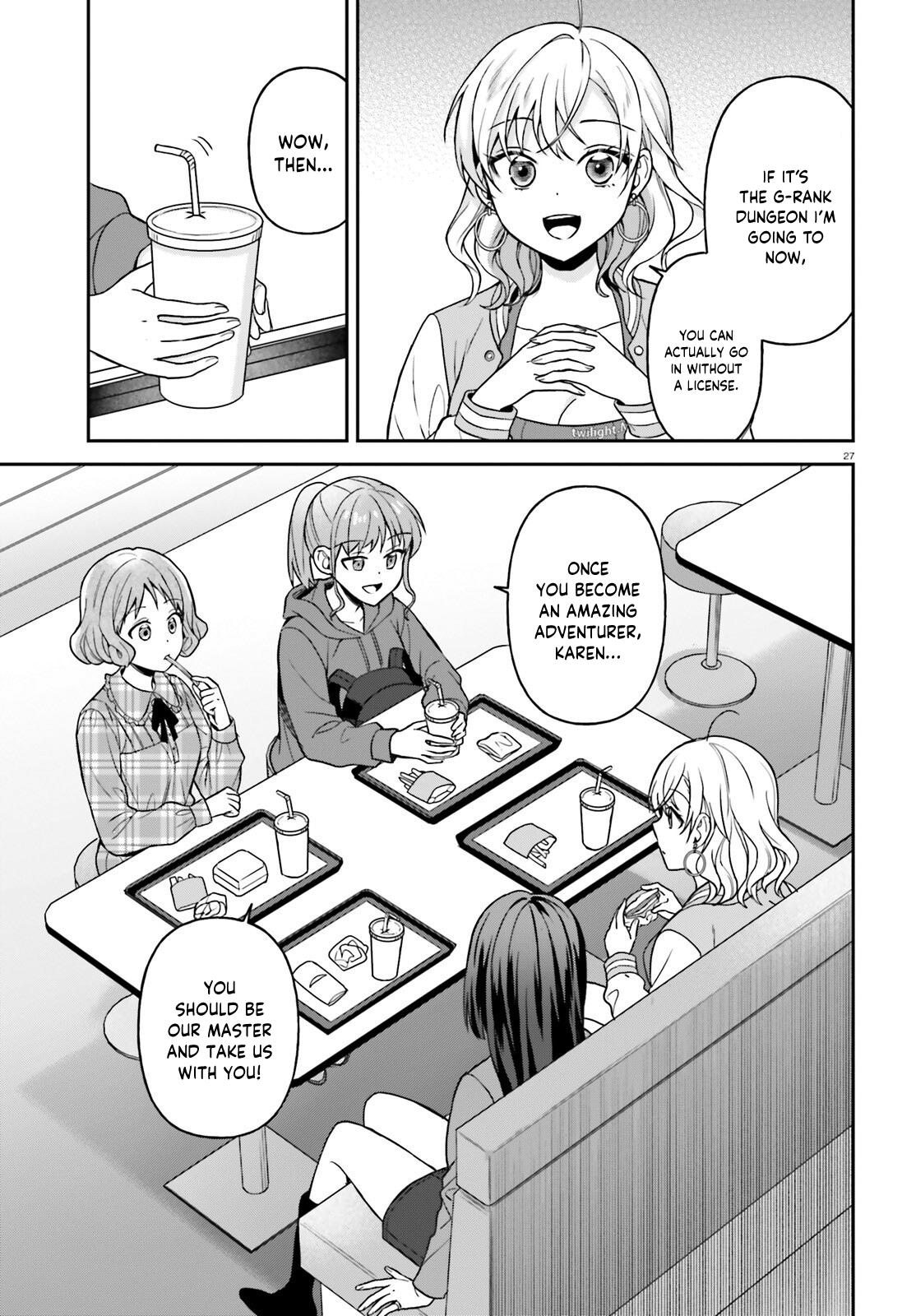 Negatte mo Nai Tsuihou Go kara no Slow Life? Chapter 11 page 27 - 