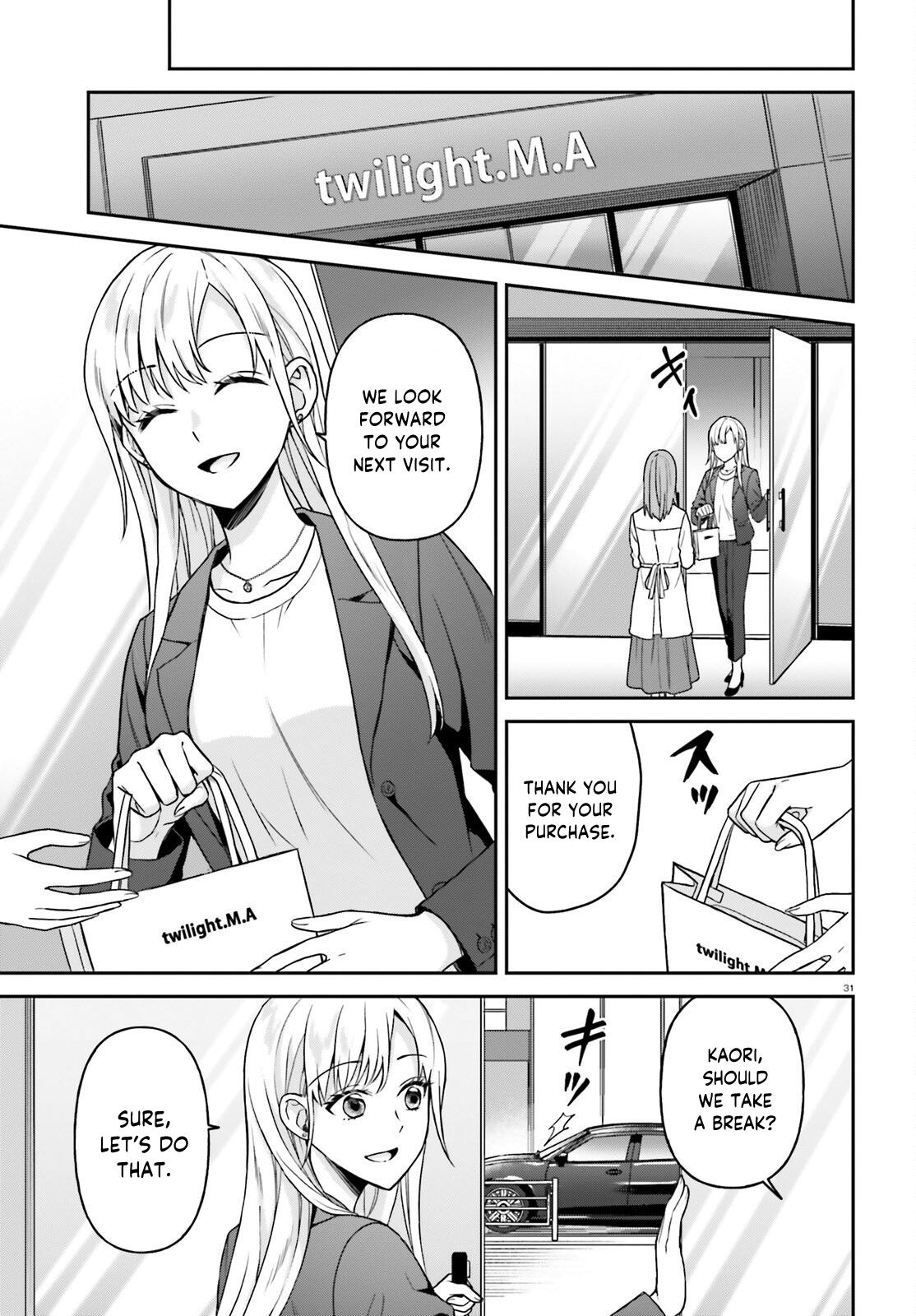 Negatte mo Nai Tsuihou Go kara no Slow Life? Chapter 11 page 31 - 