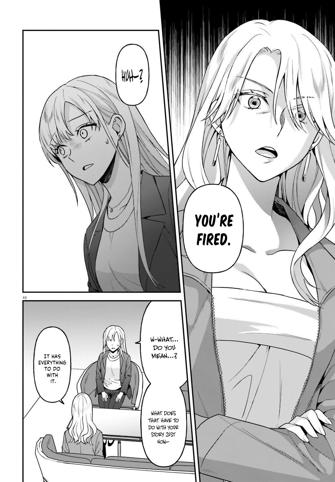 Negatte mo Nai Tsuihou Go kara no Slow Life? Chapter 12 page 11 - 