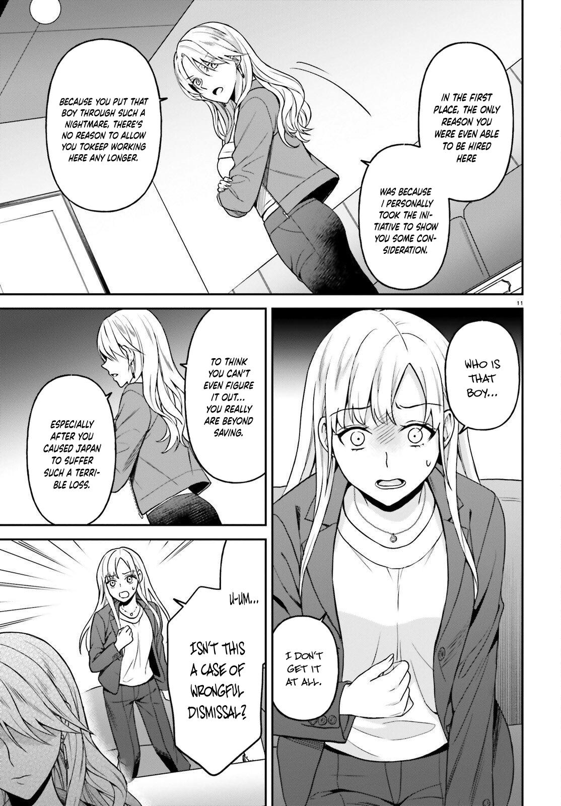 Negatte mo Nai Tsuihou Go kara no Slow Life? Chapter 12 page 12 - 