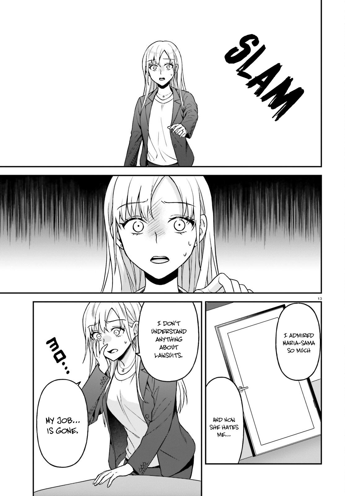 Negatte mo Nai Tsuihou Go kara no Slow Life? Chapter 12 page 14 - 