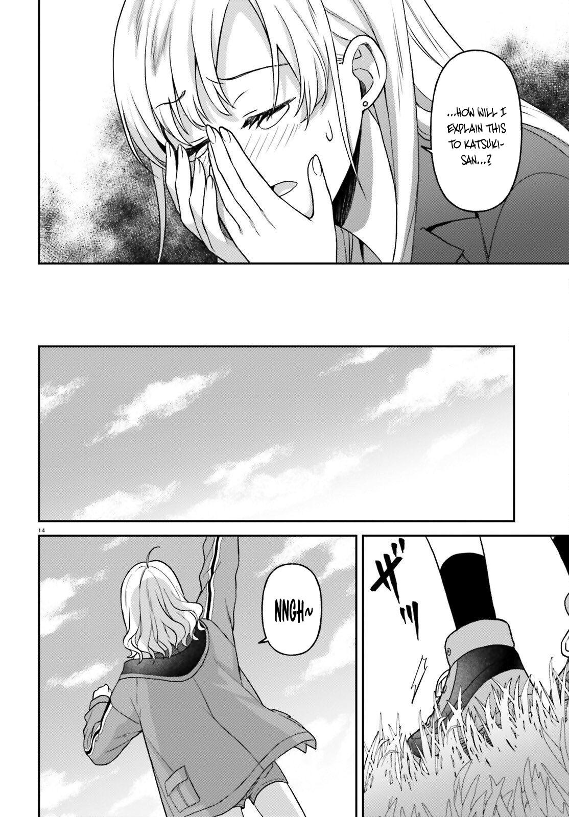 Negatte mo Nai Tsuihou Go kara no Slow Life? Chapter 12 page 15 - 