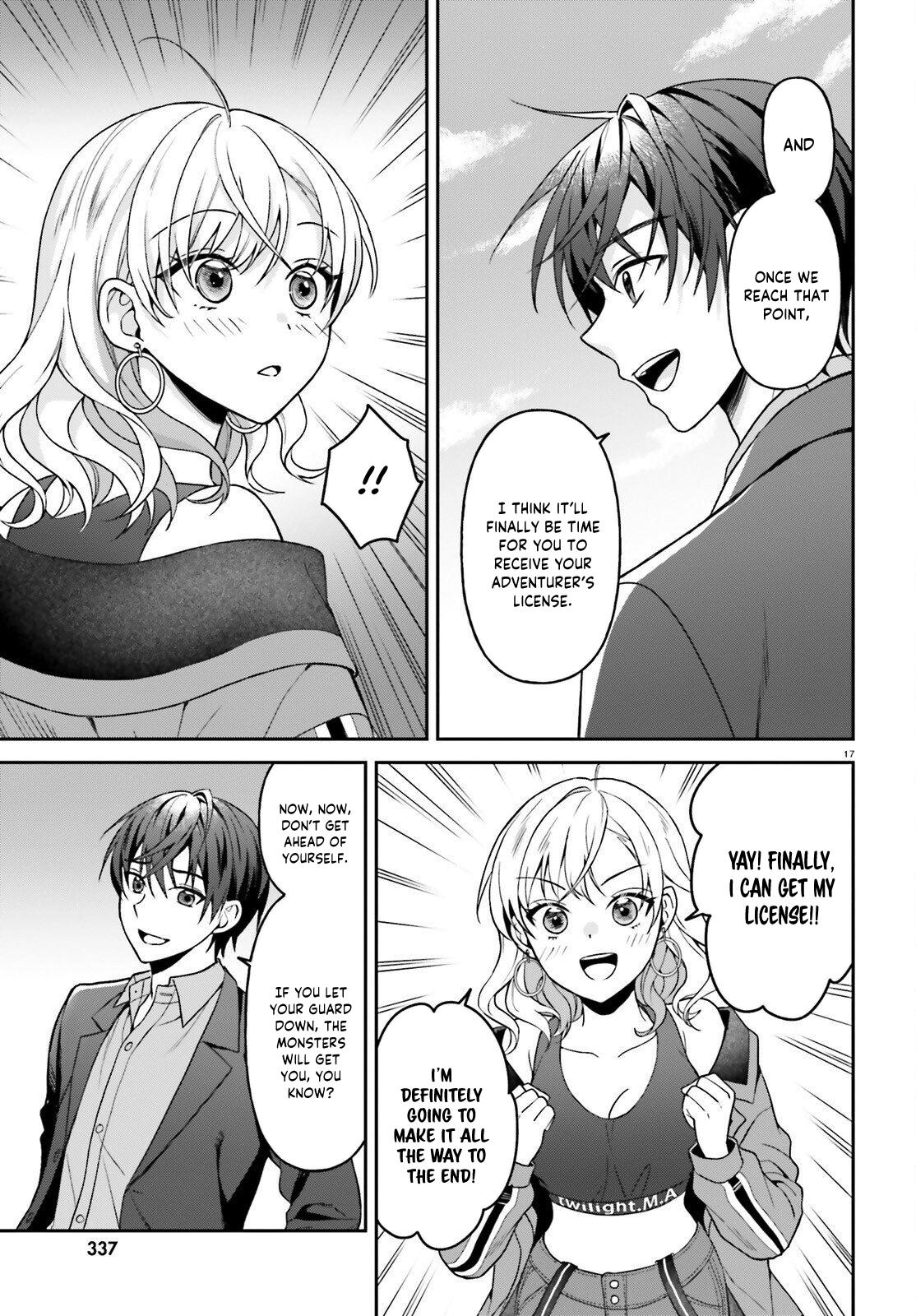 Negatte mo Nai Tsuihou Go kara no Slow Life? Chapter 12 page 18 - 