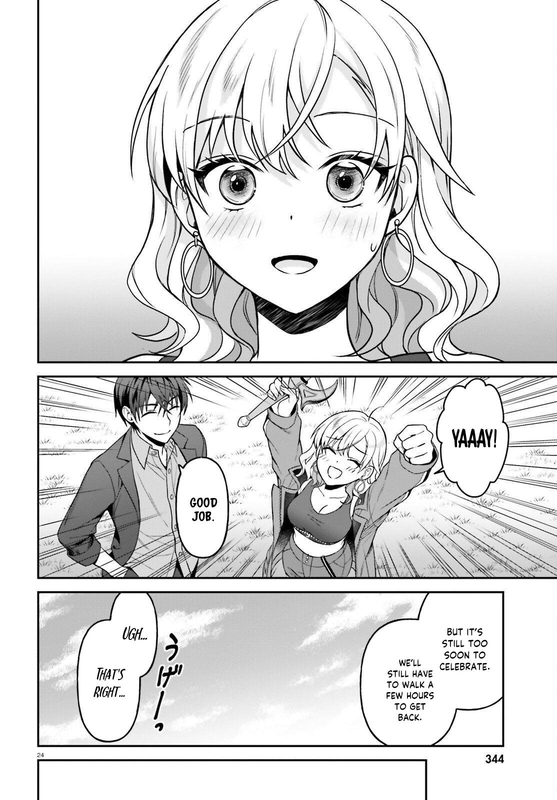 Negatte mo Nai Tsuihou Go kara no Slow Life? Chapter 12 page 25 - 