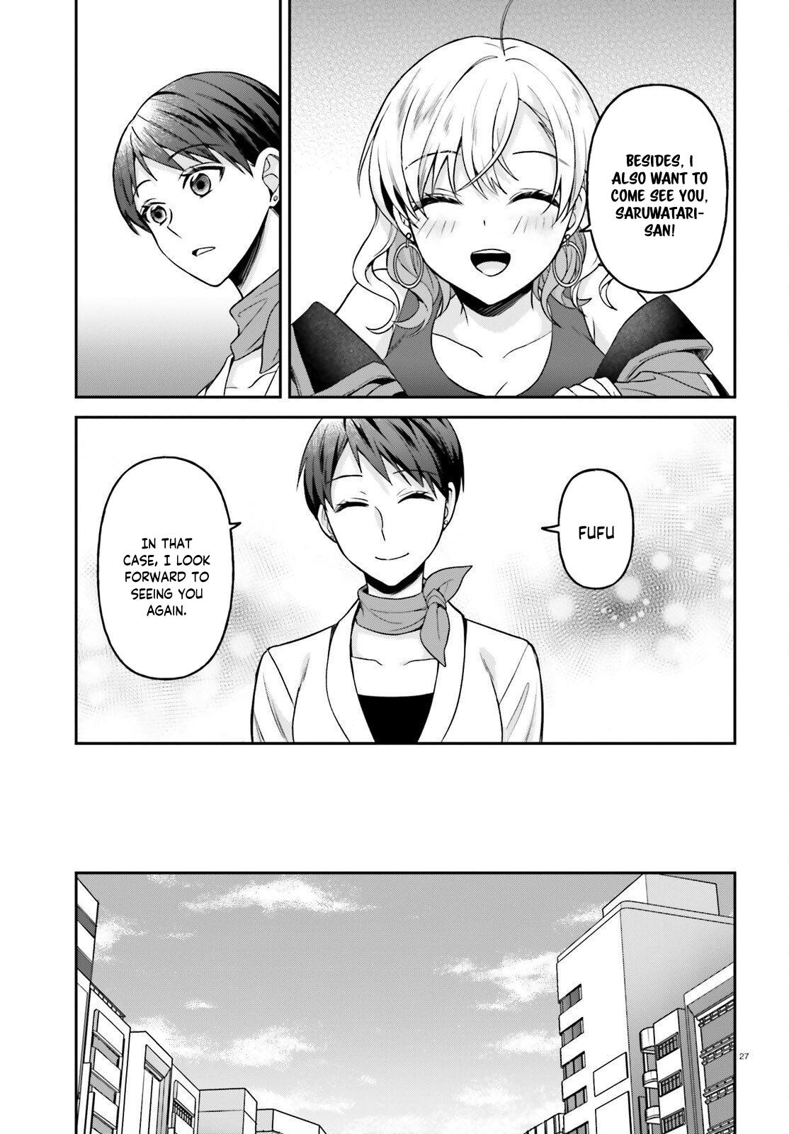 Negatte mo Nai Tsuihou Go kara no Slow Life? Chapter 12 page 28 - 