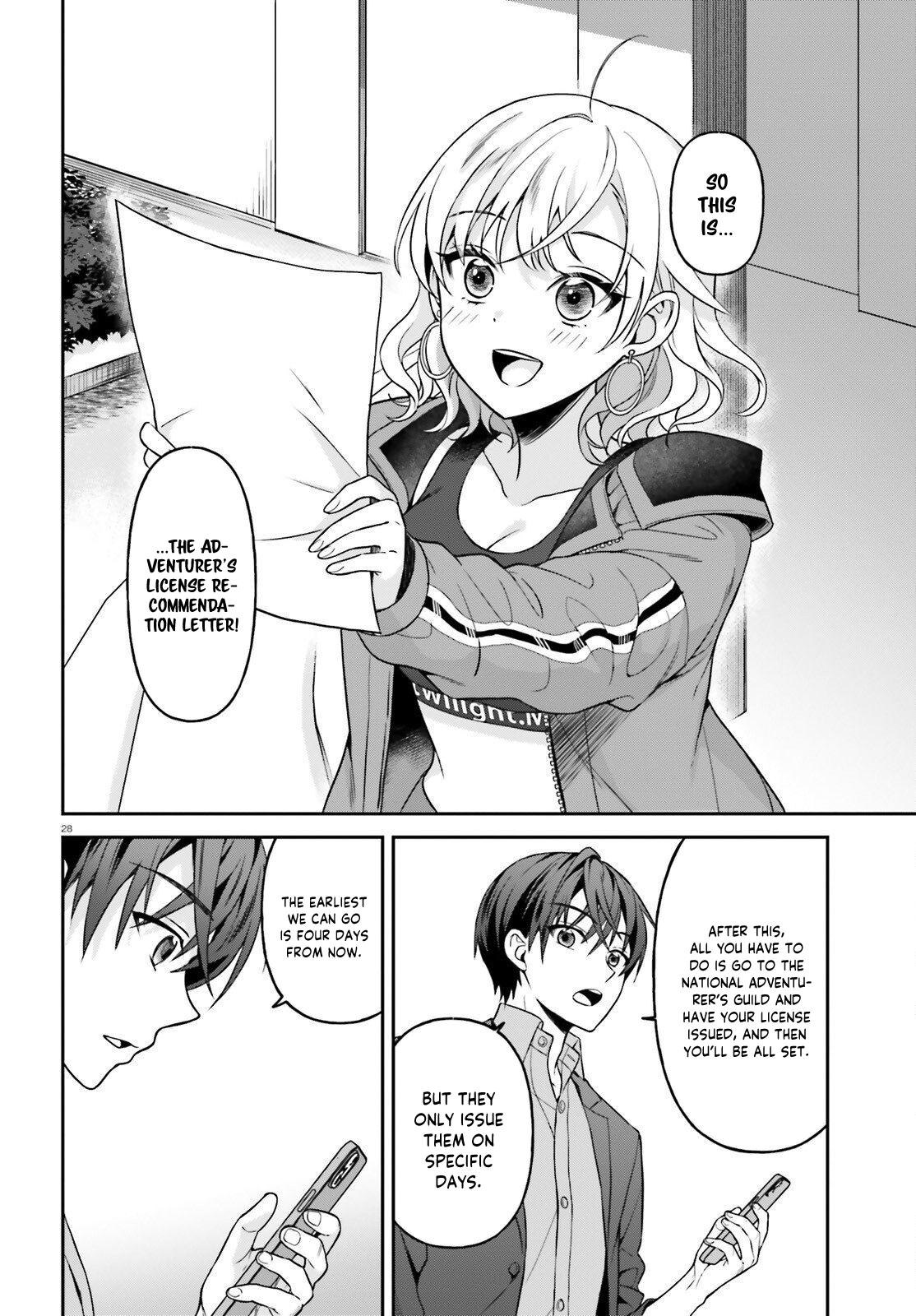 Negatte mo Nai Tsuihou Go kara no Slow Life? Chapter 12 page 29 - 