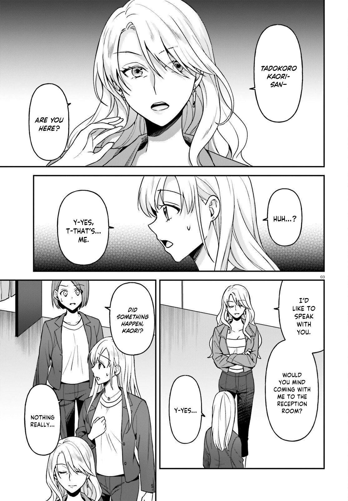 Negatte mo Nai Tsuihou Go kara no Slow Life? Chapter 12 page 4 - 