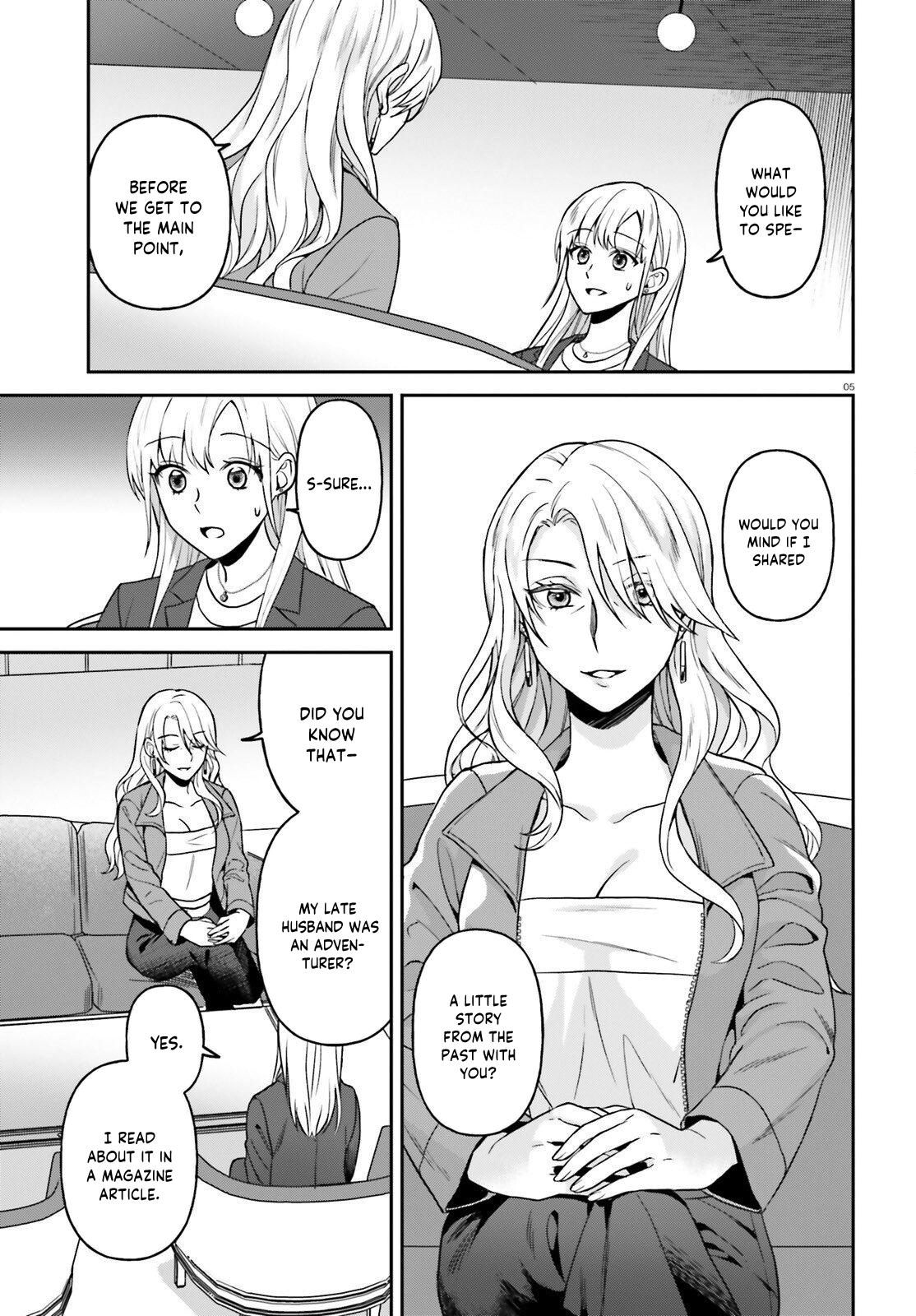 Negatte mo Nai Tsuihou Go kara no Slow Life? Chapter 12 page 6 - 