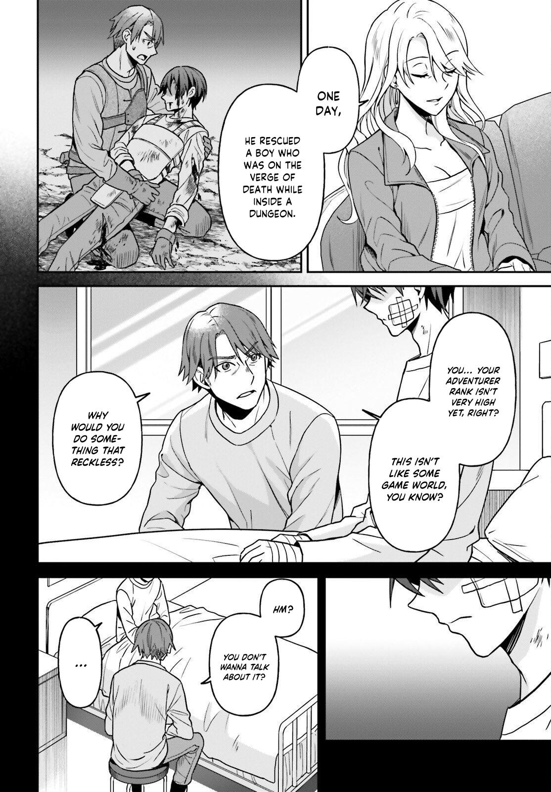 Negatte mo Nai Tsuihou Go kara no Slow Life? Chapter 12 page 7 - 