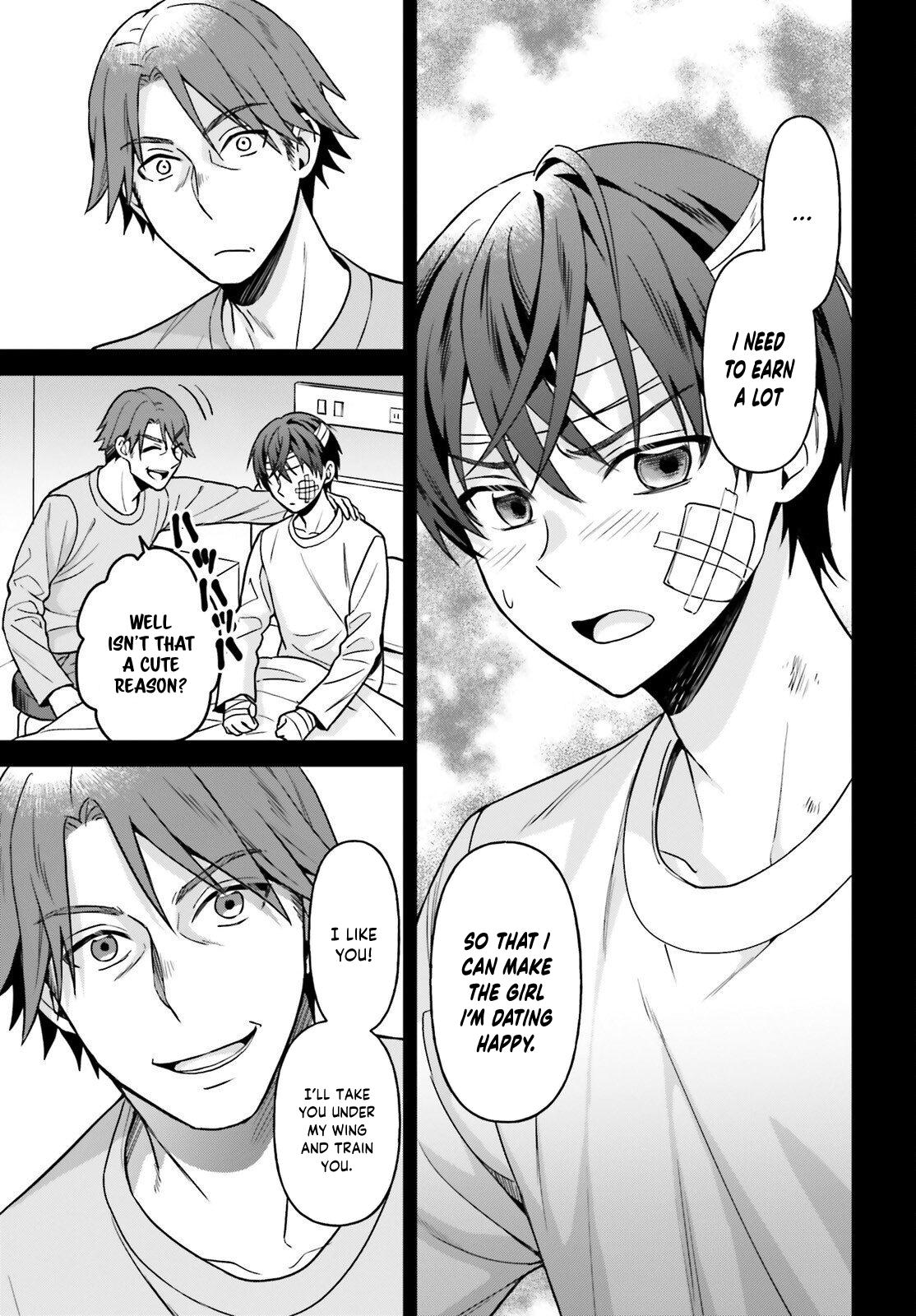 Negatte mo Nai Tsuihou Go kara no Slow Life? Chapter 12 page 8 - 