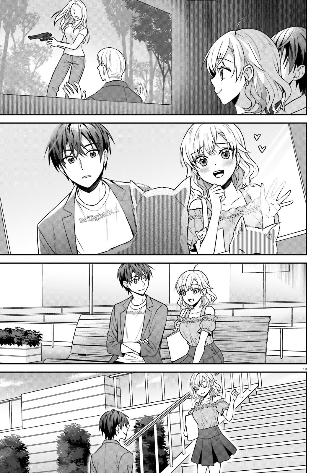 Negatte mo Nai Tsuihou Go kara no Slow Life? Chapter 13 page 20 - 