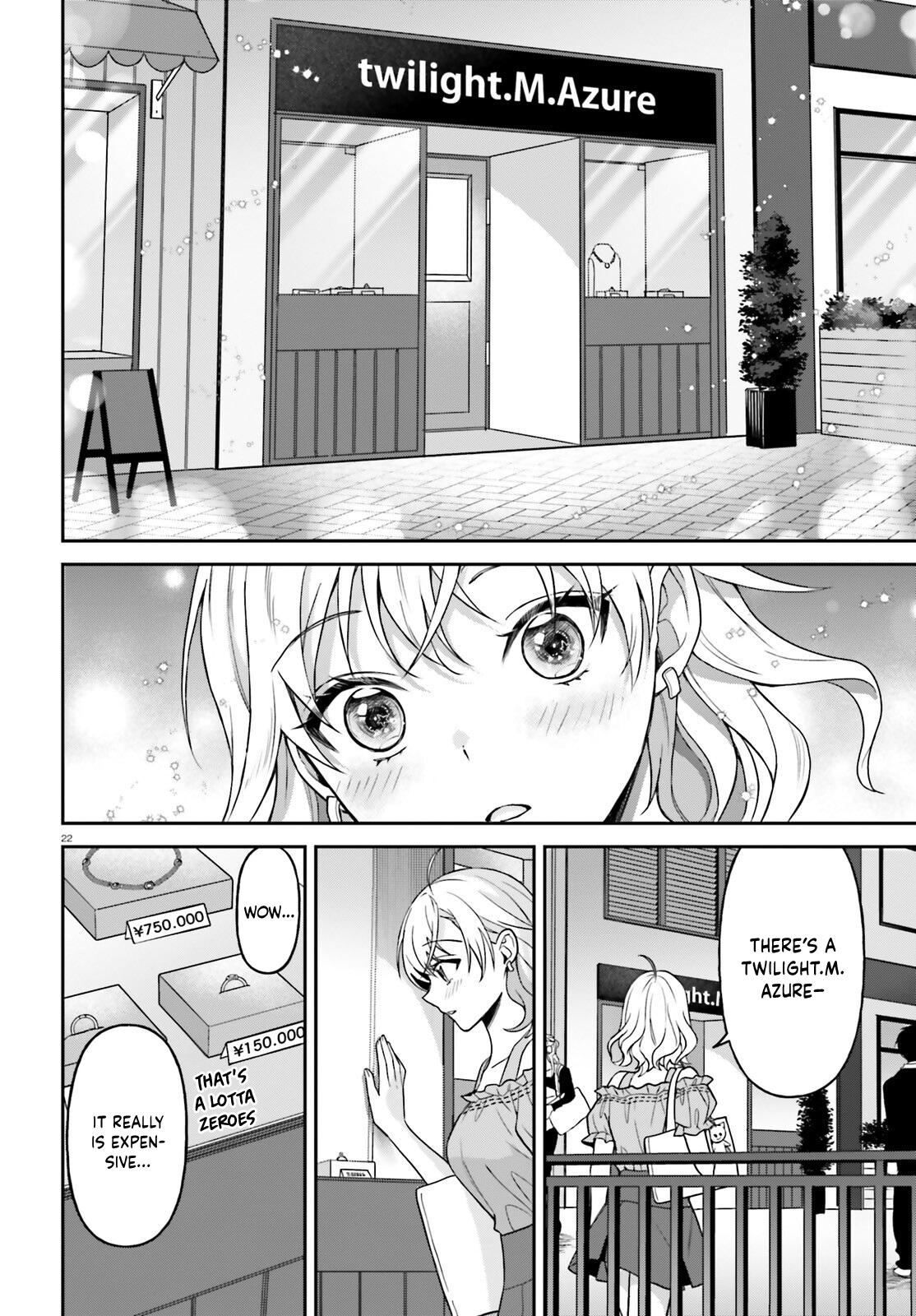 Negatte mo Nai Tsuihou Go kara no Slow Life? Chapter 13 page 23 - 