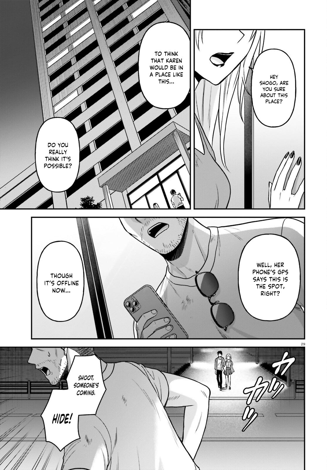 Negatte mo Nai Tsuihou Go kara no Slow Life? Chapter 13 page 30 - 