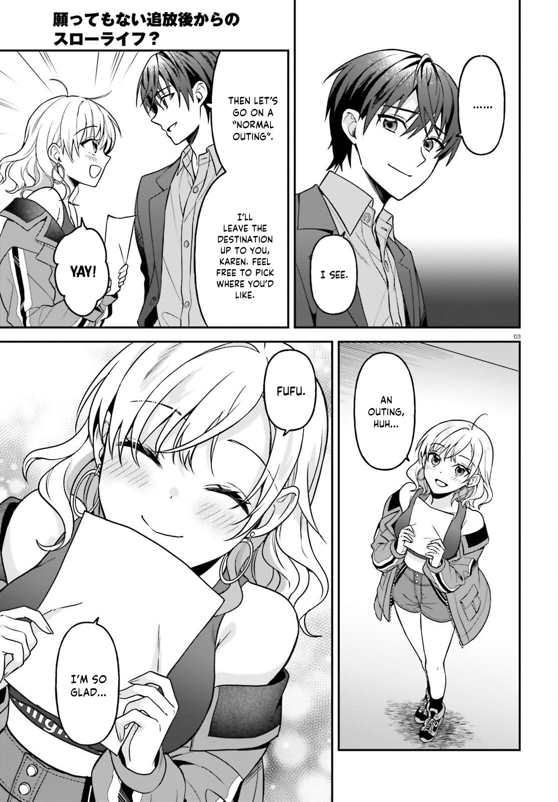 Negatte mo Nai Tsuihou Go kara no Slow Life? Chapter 13 page 4 - 