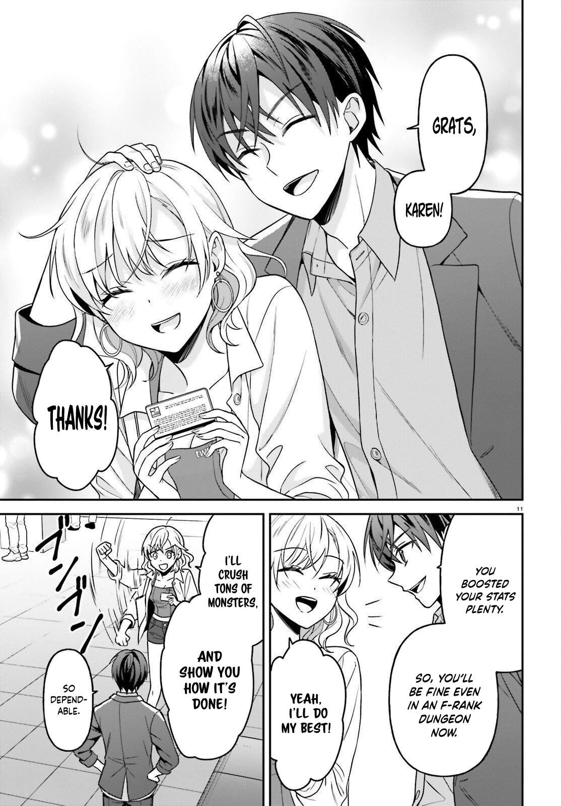 Negatte mo Nai Tsuihou Go kara no Slow Life? Chapter 14 page 12 - 