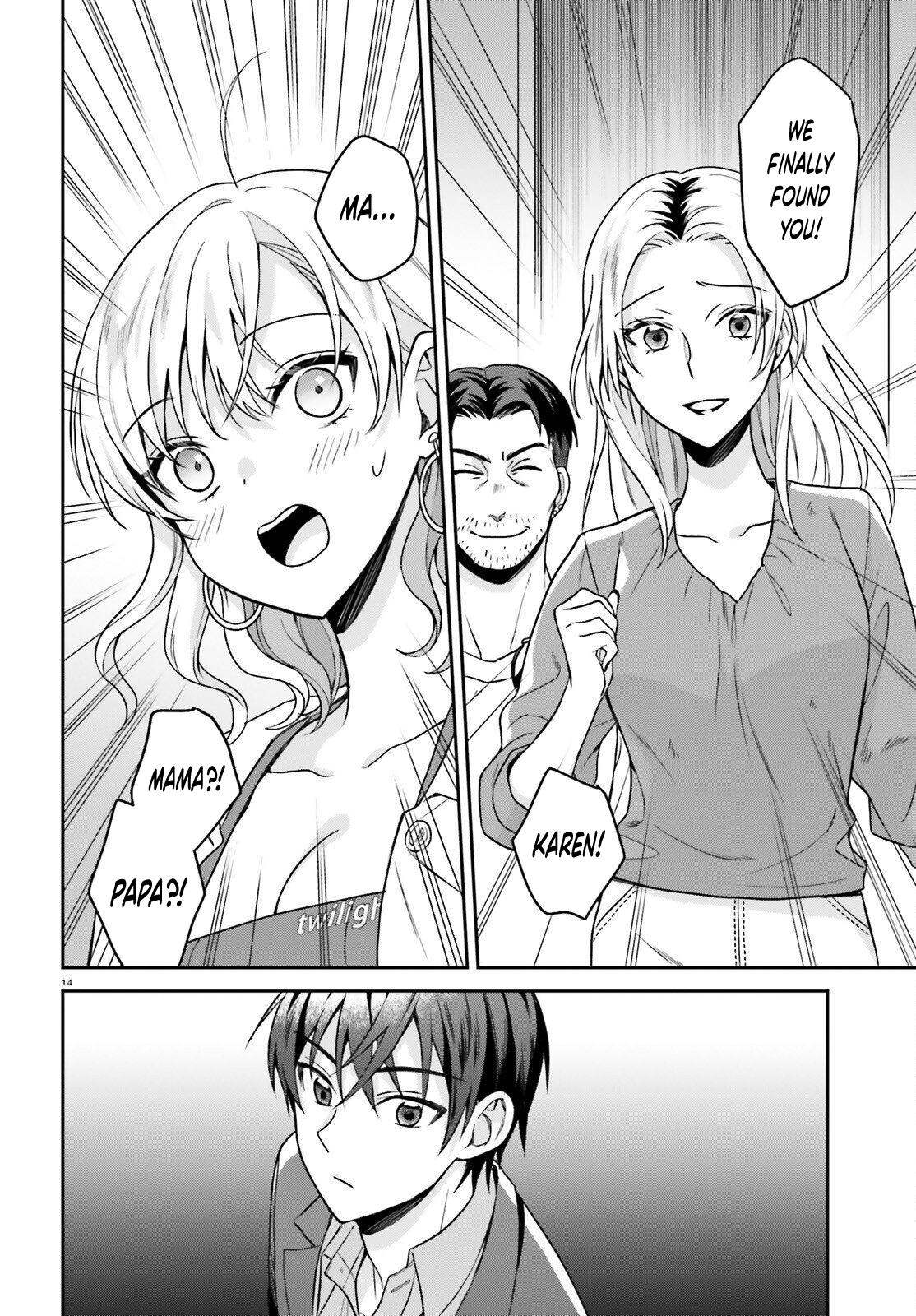 Negatte mo Nai Tsuihou Go kara no Slow Life? Chapter 14 page 15 - 