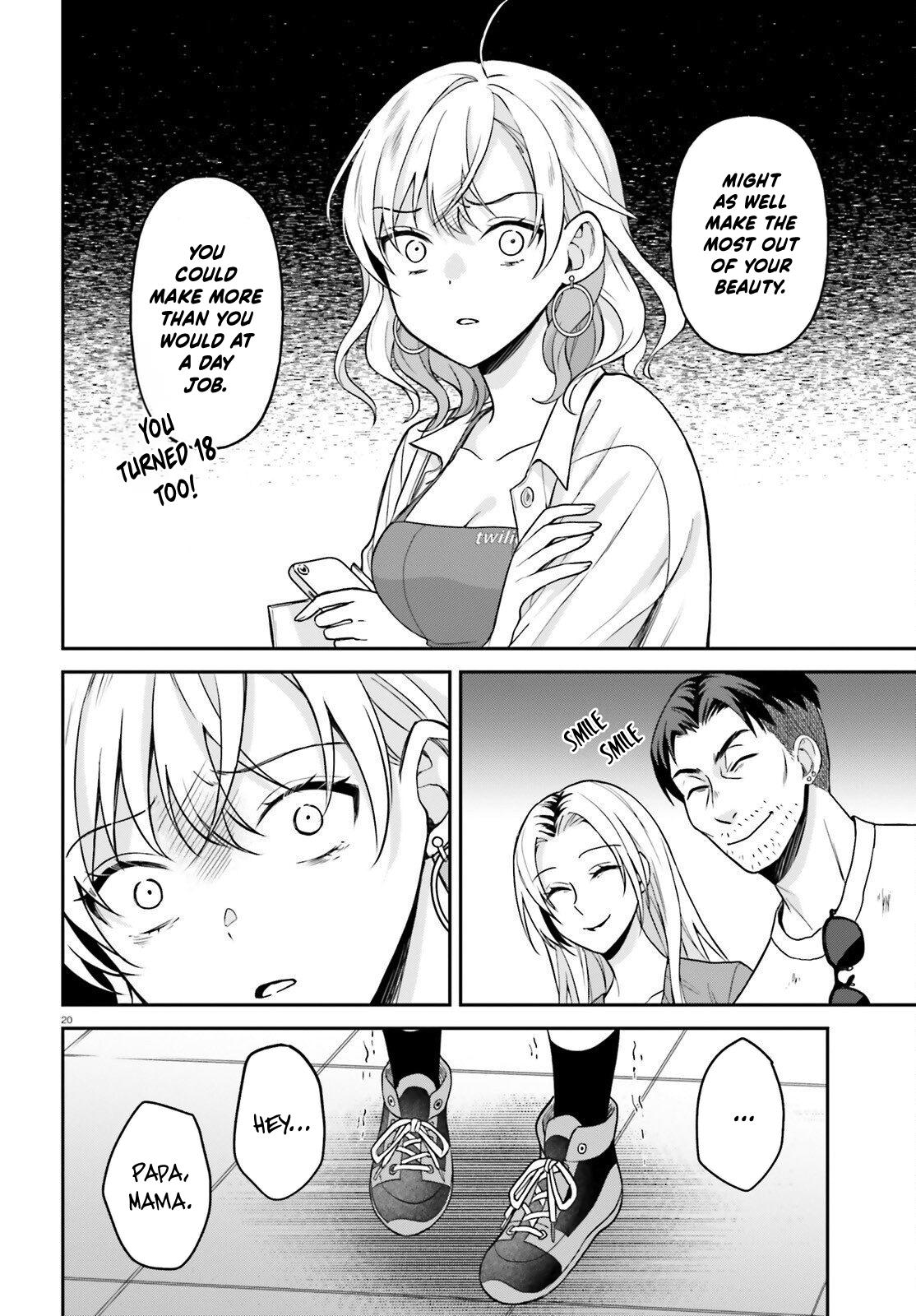 Negatte mo Nai Tsuihou Go kara no Slow Life? Chapter 14 page 21 - 