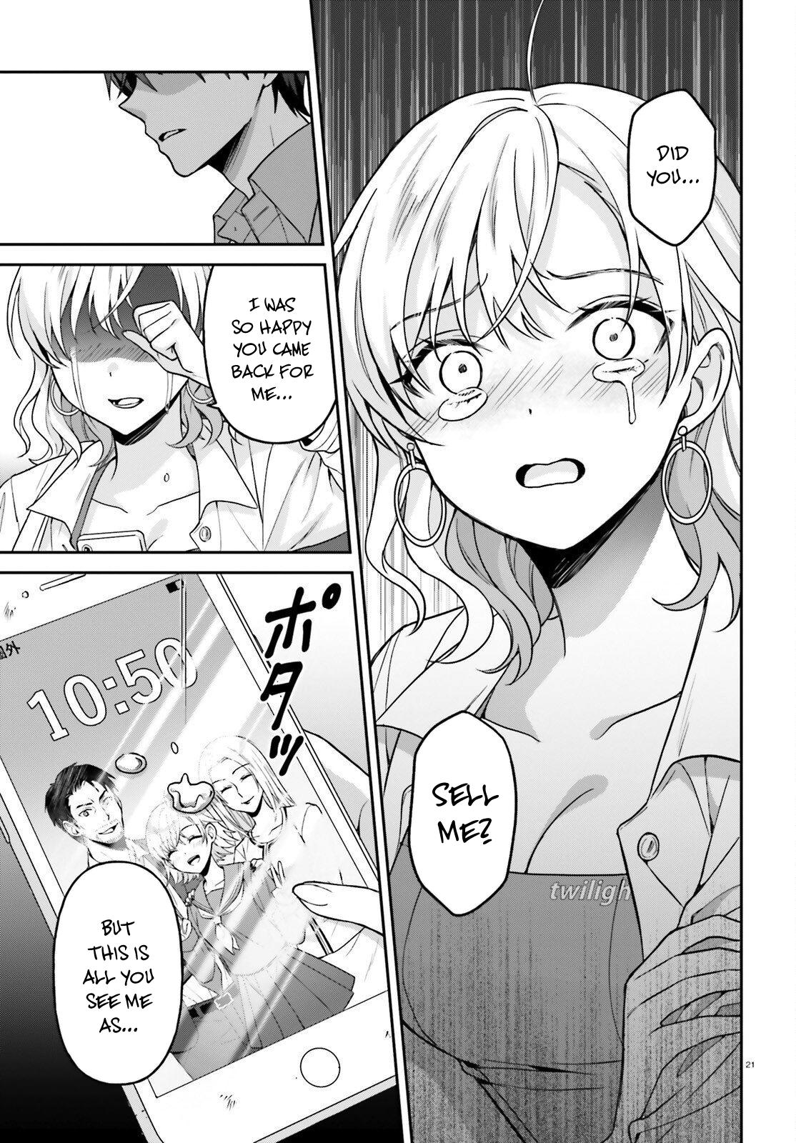 Negatte mo Nai Tsuihou Go kara no Slow Life? Chapter 14 page 22 - 