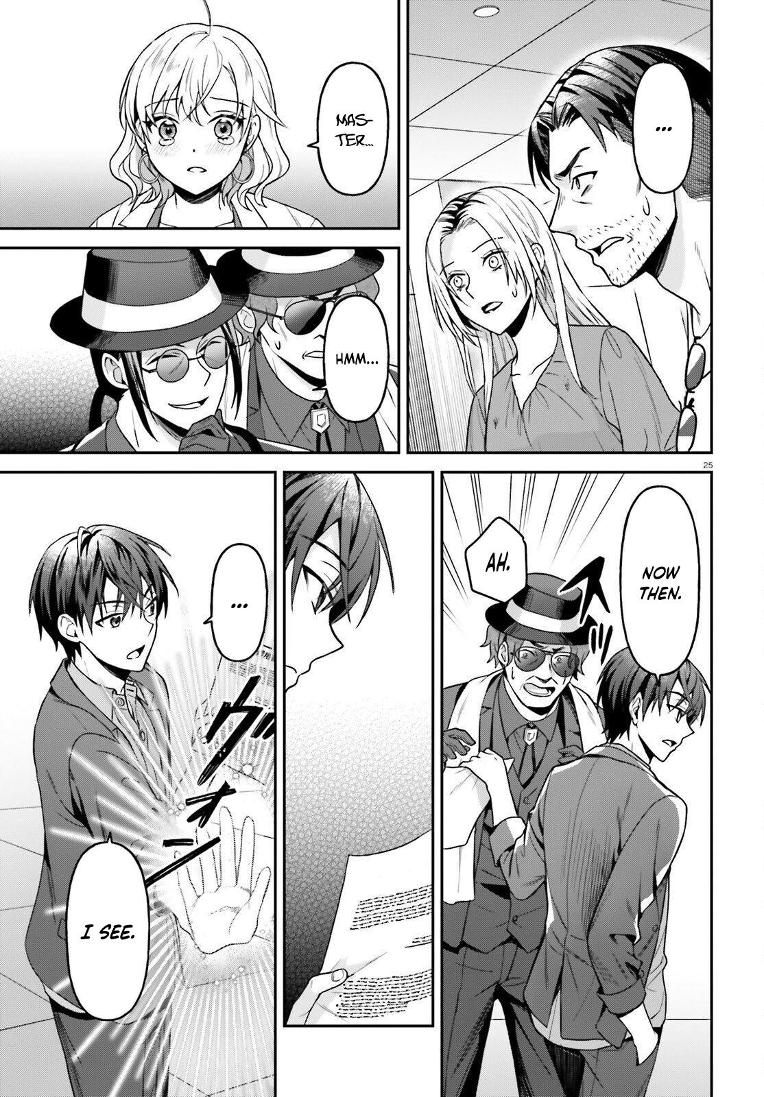 Negatte mo Nai Tsuihou Go kara no Slow Life? Chapter 14 page 26 - 