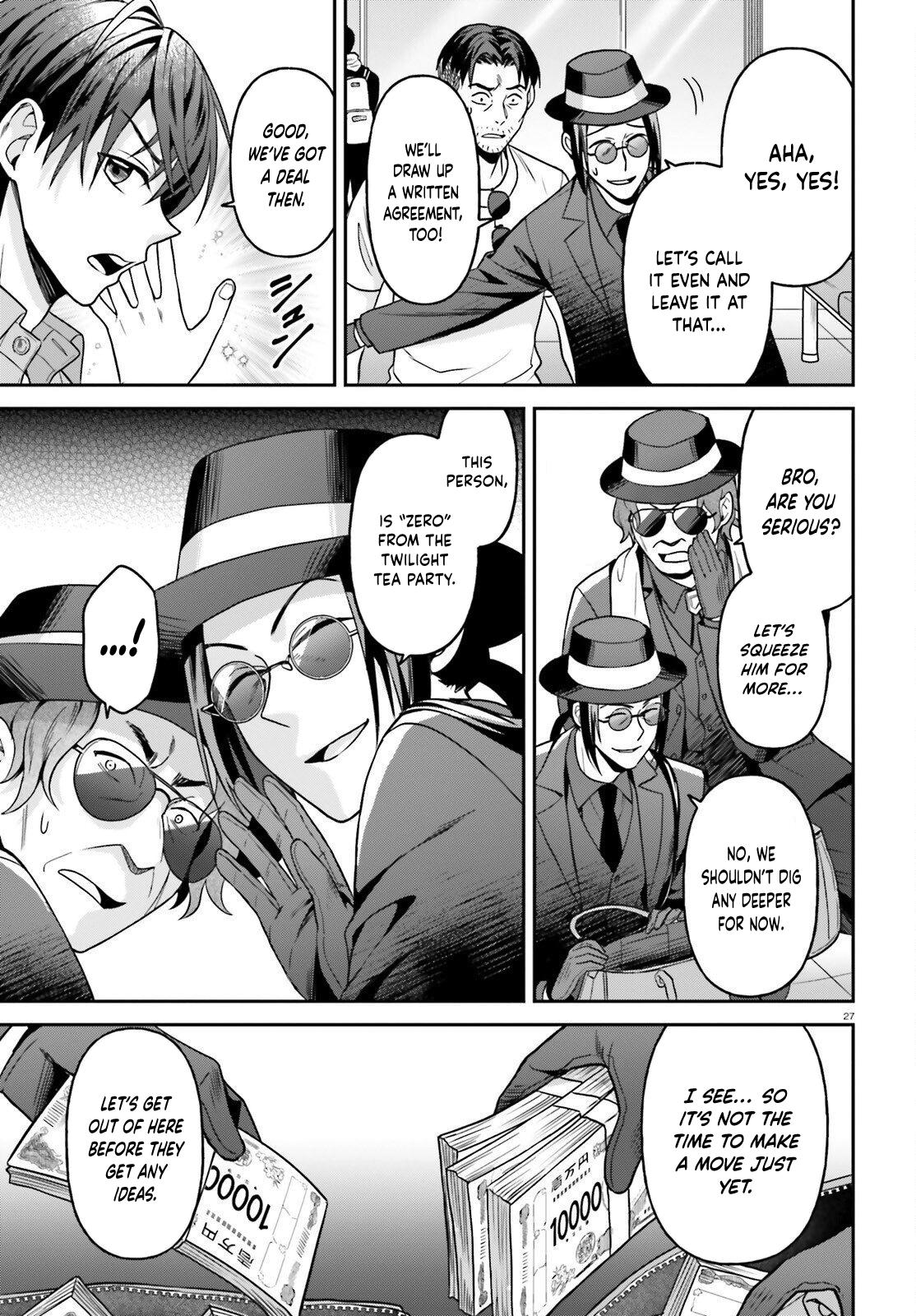 Negatte mo Nai Tsuihou Go kara no Slow Life? Chapter 14 page 28 - 