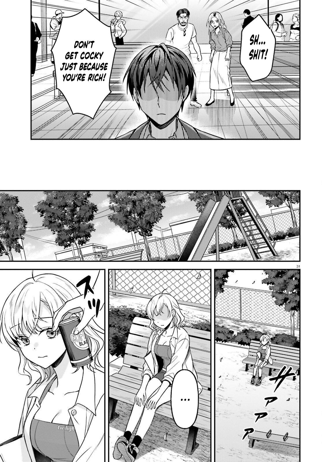 Negatte mo Nai Tsuihou Go kara no Slow Life? Chapter 14 page 32 - 