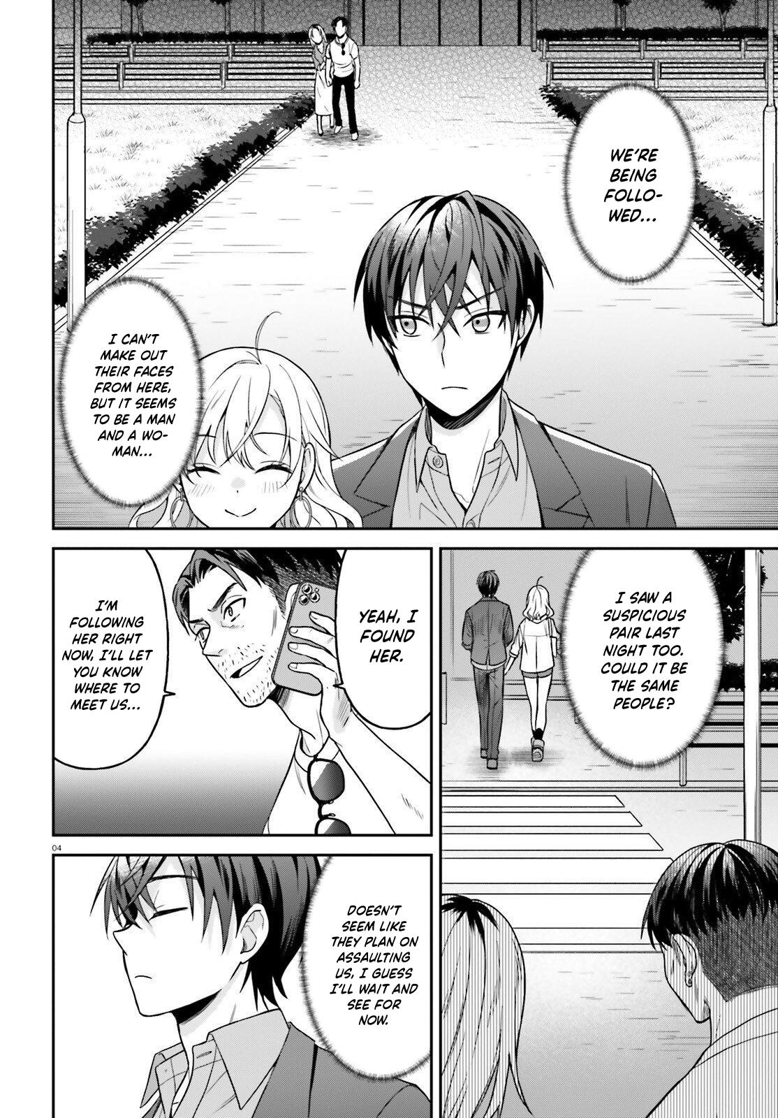 Negatte mo Nai Tsuihou Go kara no Slow Life? Chapter 14 page 5 - 