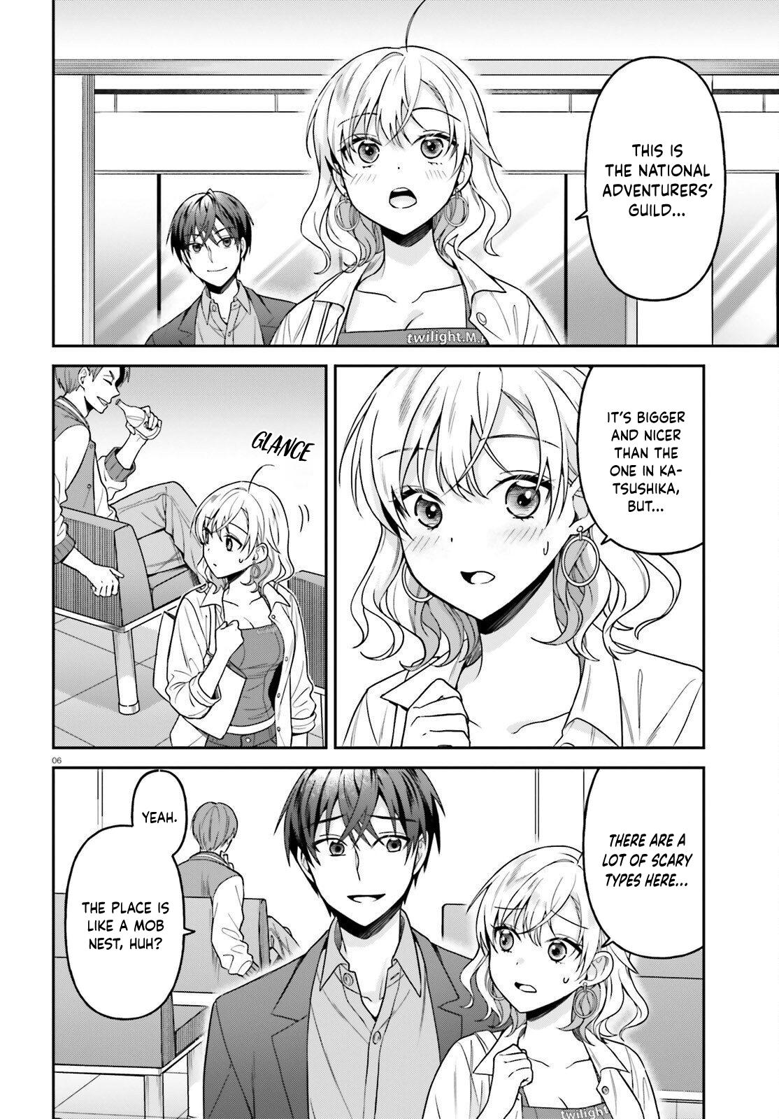 Negatte mo Nai Tsuihou Go kara no Slow Life? Chapter 14 page 7 - 