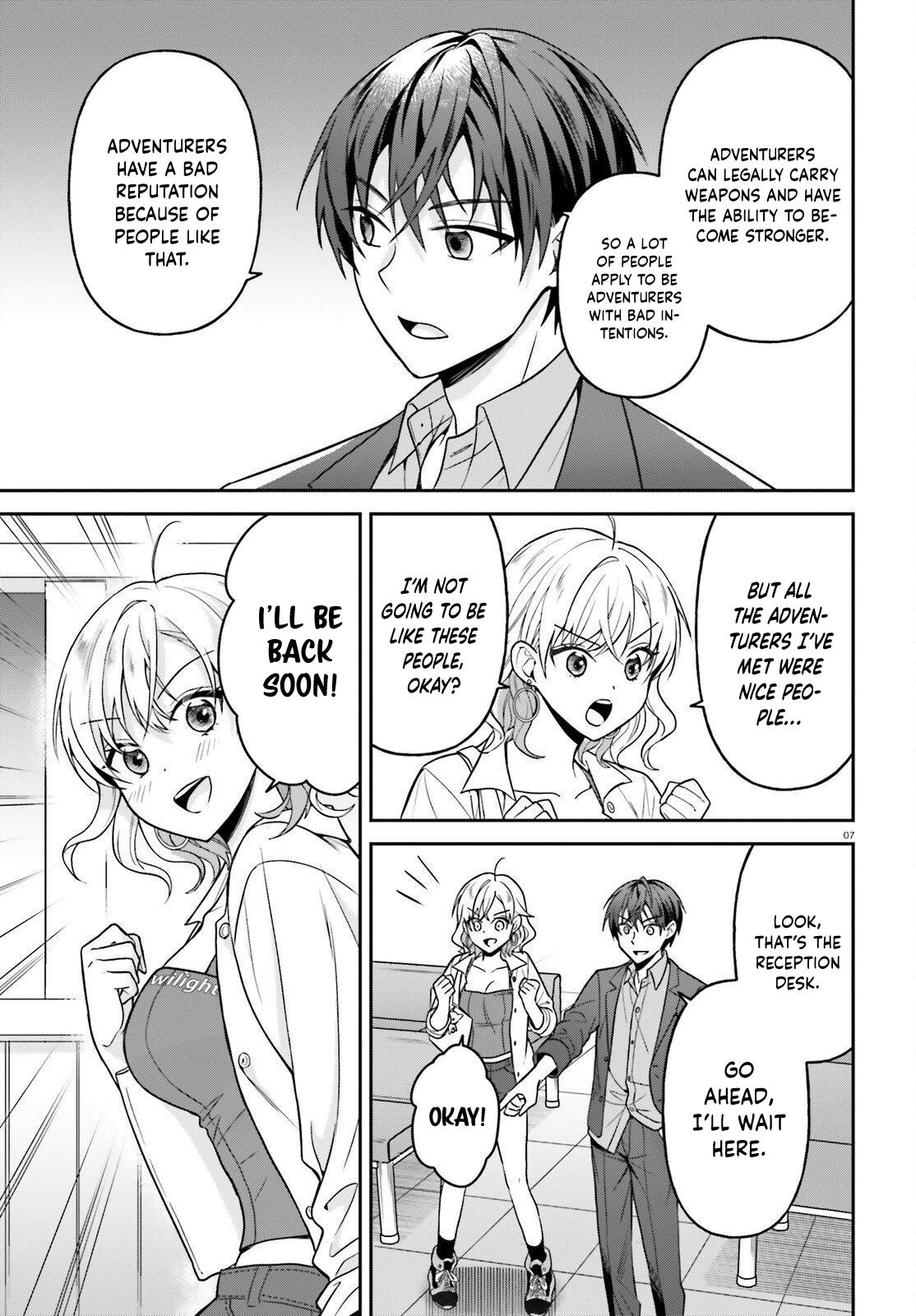 Negatte mo Nai Tsuihou Go kara no Slow Life? Chapter 14 page 8 - 