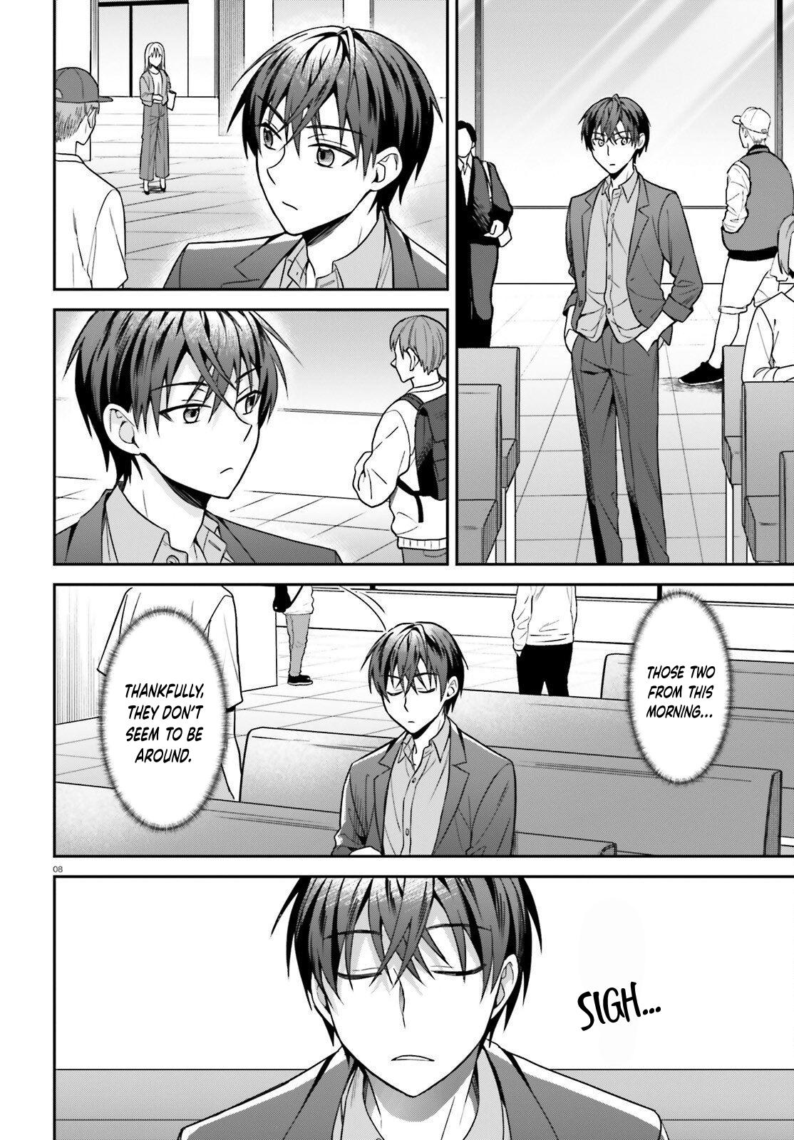 Negatte mo Nai Tsuihou Go kara no Slow Life? Chapter 14 page 9 - 