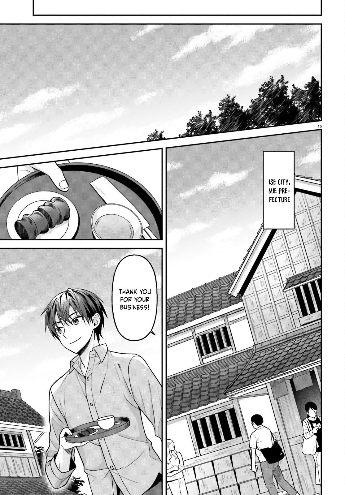 Negatte mo Nai Tsuihou Go kara no Slow Life? Chapter 15 page 16 - 