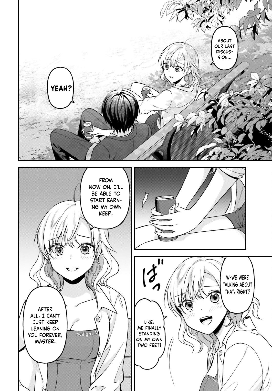 Negatte mo Nai Tsuihou Go kara no Slow Life? Chapter 15 page 3 - 