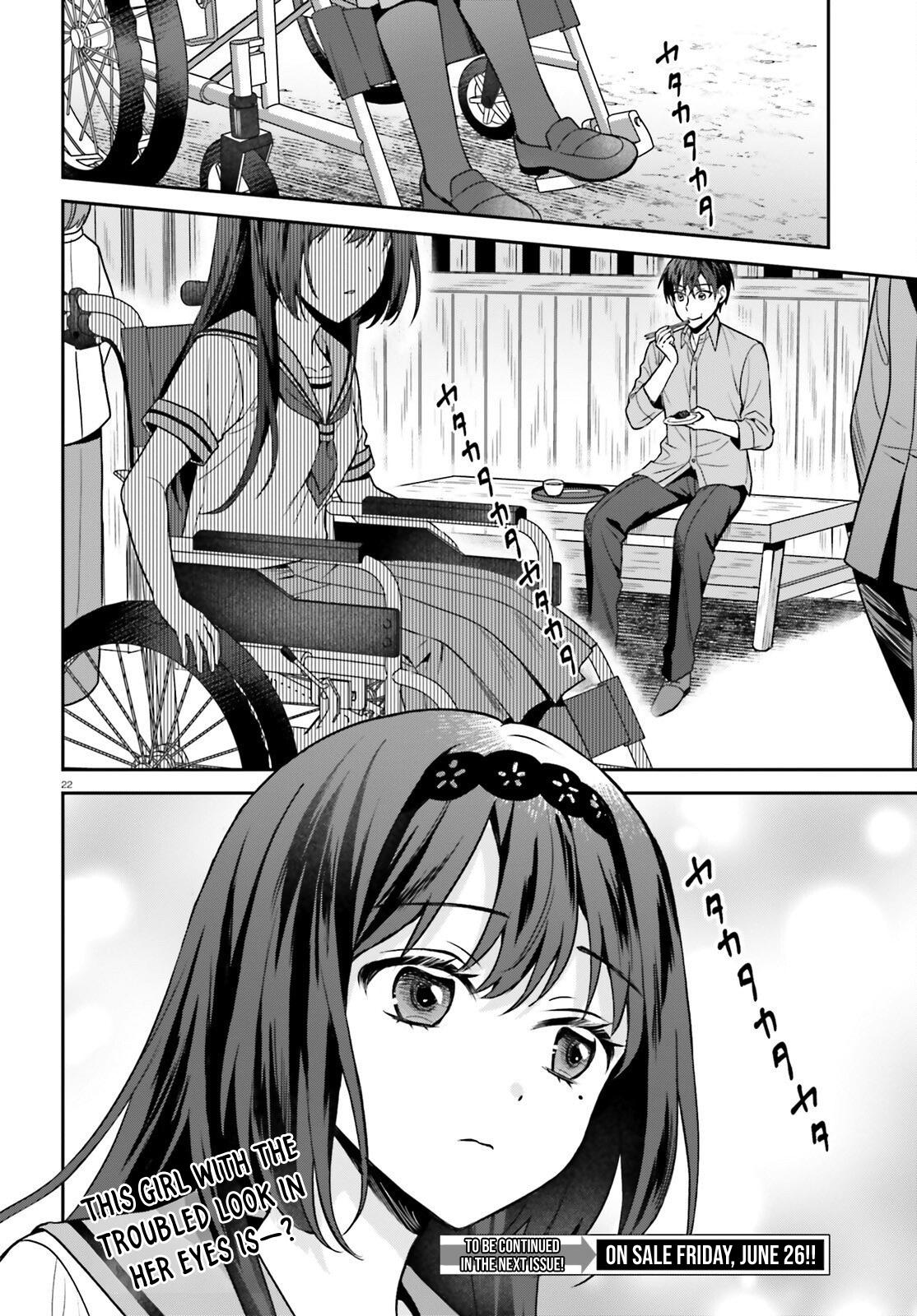 Negatte mo Nai Tsuihou Go kara no Slow Life? Chapter 15 page 23 - 