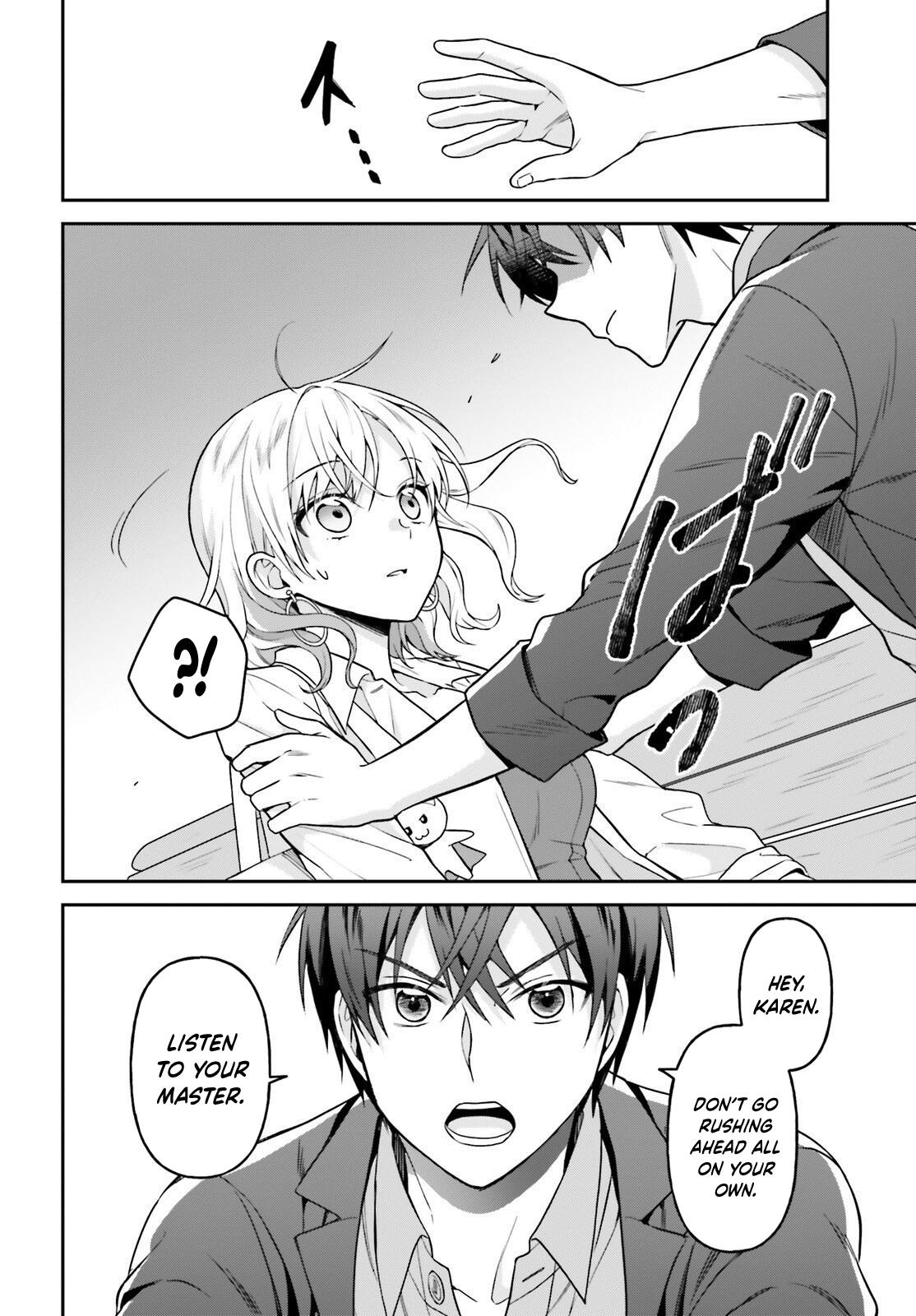 Negatte mo Nai Tsuihou Go kara no Slow Life? Chapter 15 page 5 - 