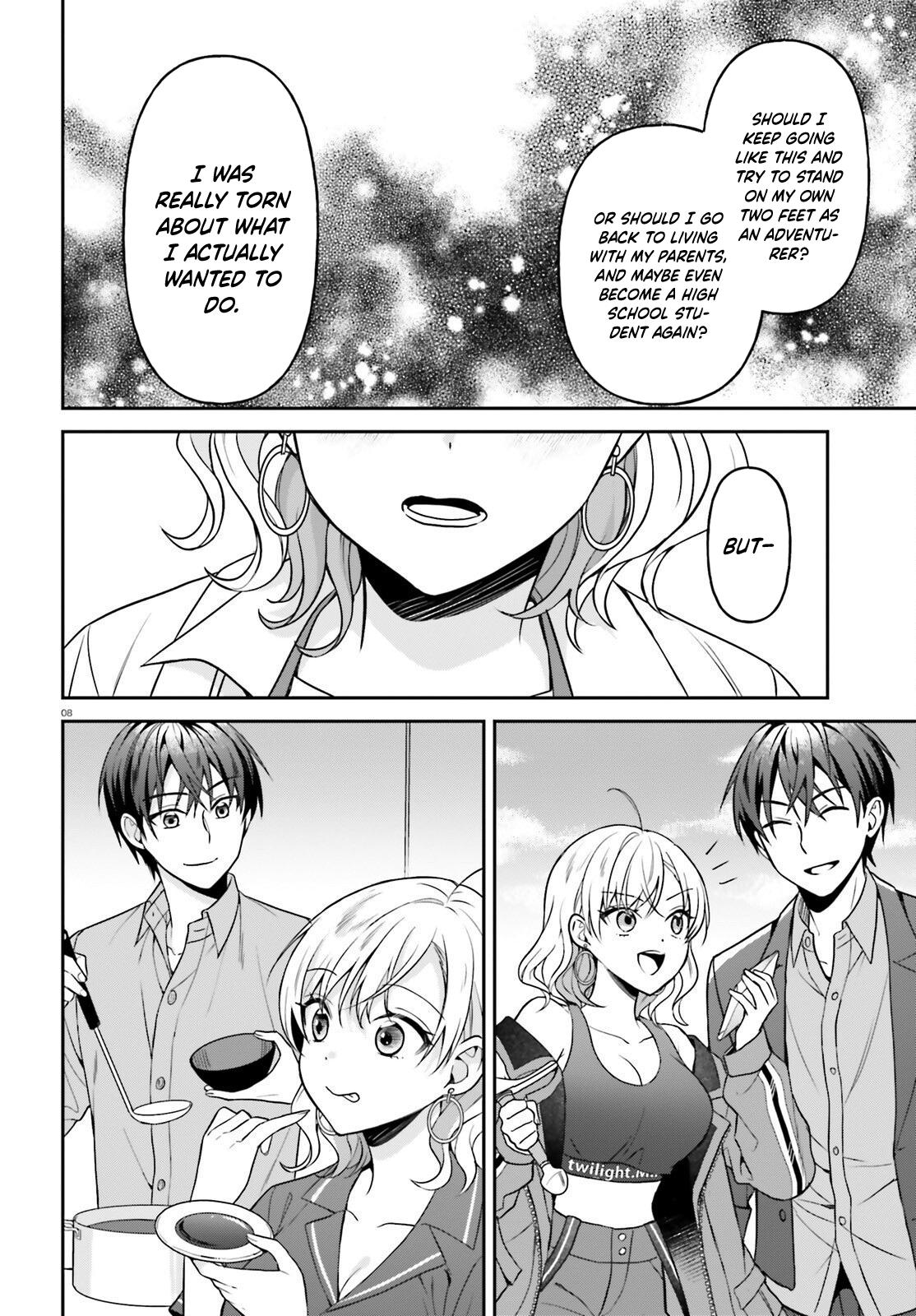 Negatte mo Nai Tsuihou Go kara no Slow Life? Chapter 15 page 9 - 