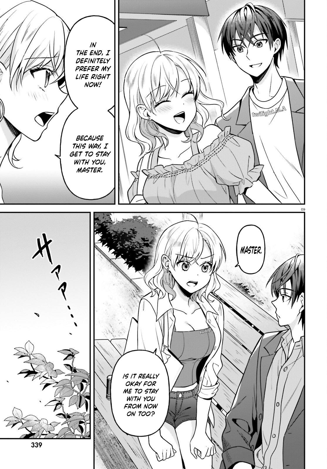 Negatte mo Nai Tsuihou Go kara no Slow Life? Chapter 15 page 10 - 