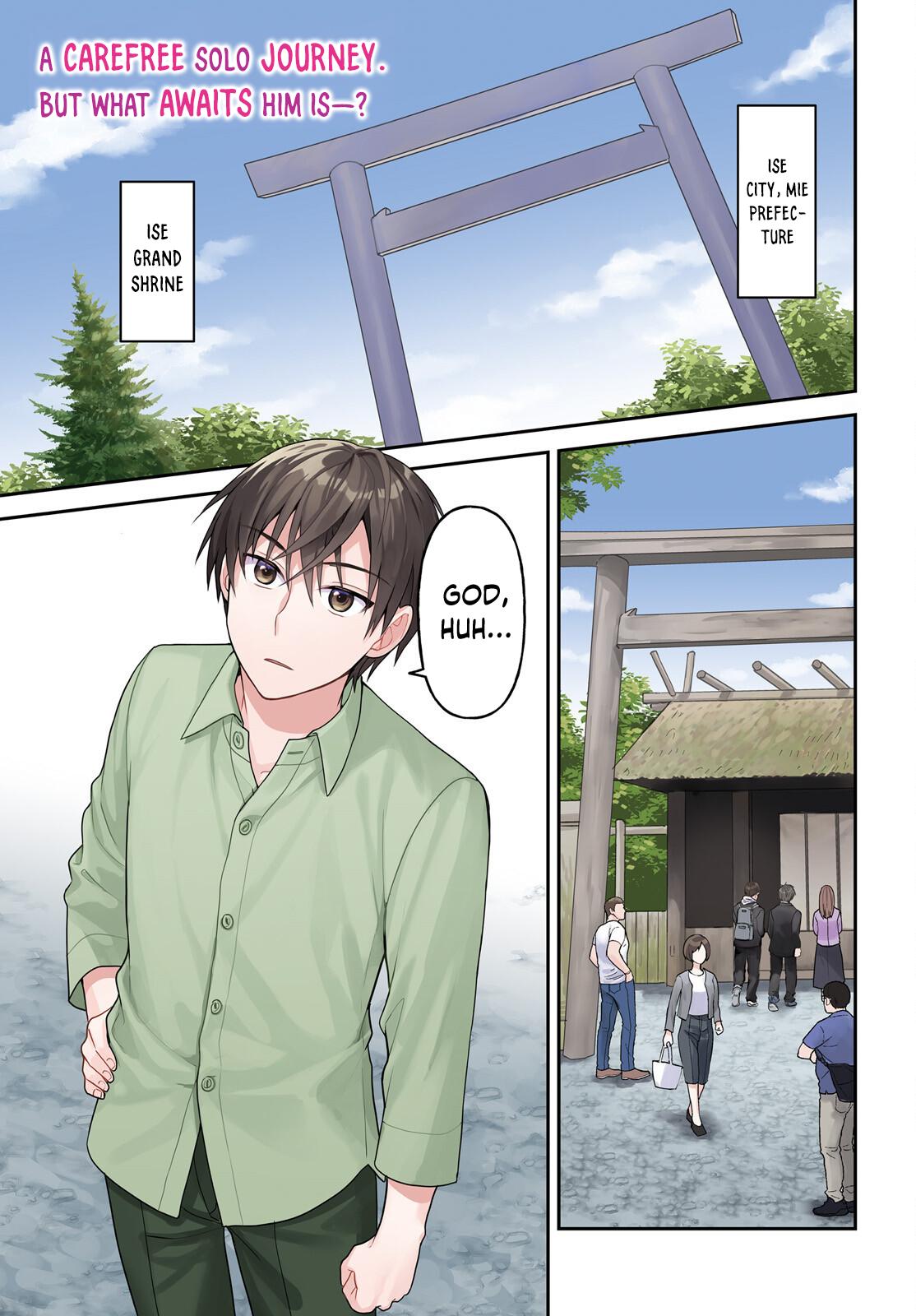 Negatte mo Nai Tsuihou Go kara no Slow Life? Chapter 16 page 2 - 