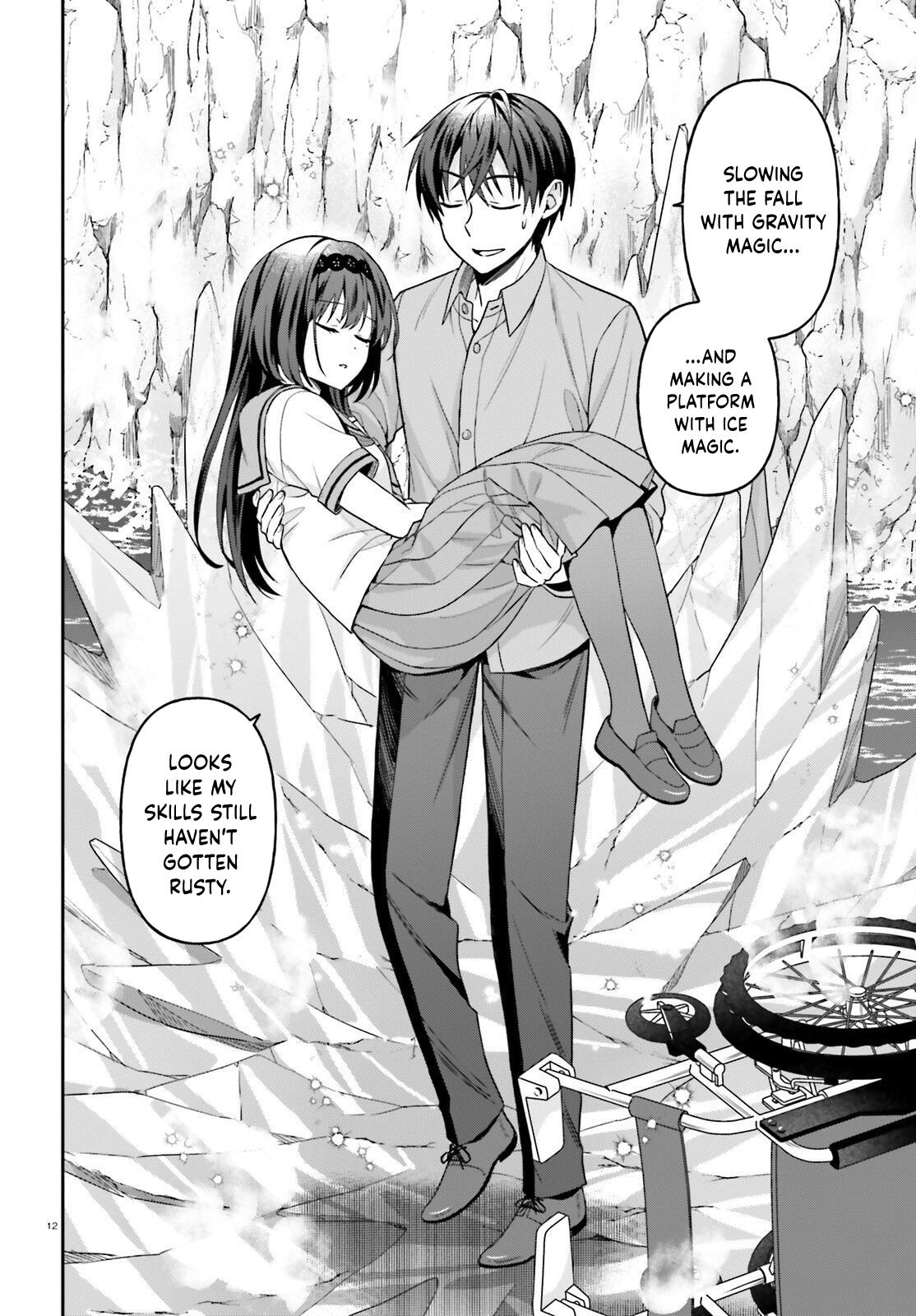Negatte mo Nai Tsuihou Go kara no Slow Life? Chapter 16 page 11 - 