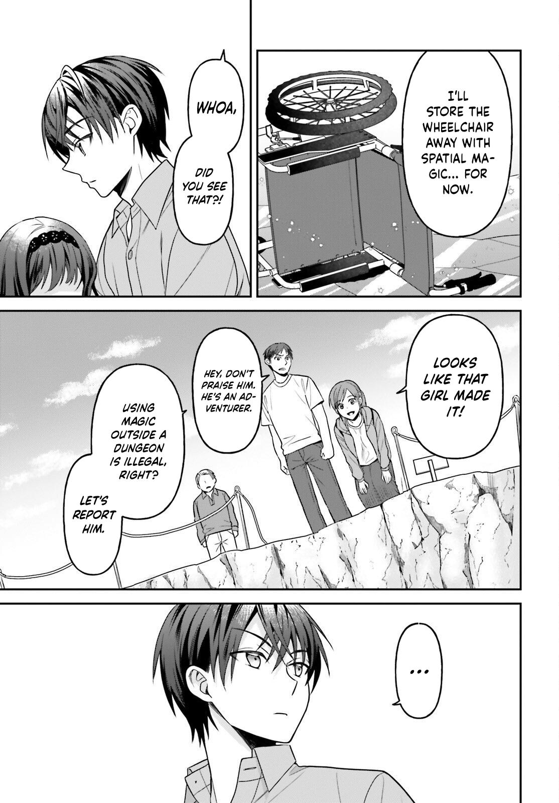 Negatte mo Nai Tsuihou Go kara no Slow Life? Chapter 16 page 12 - 