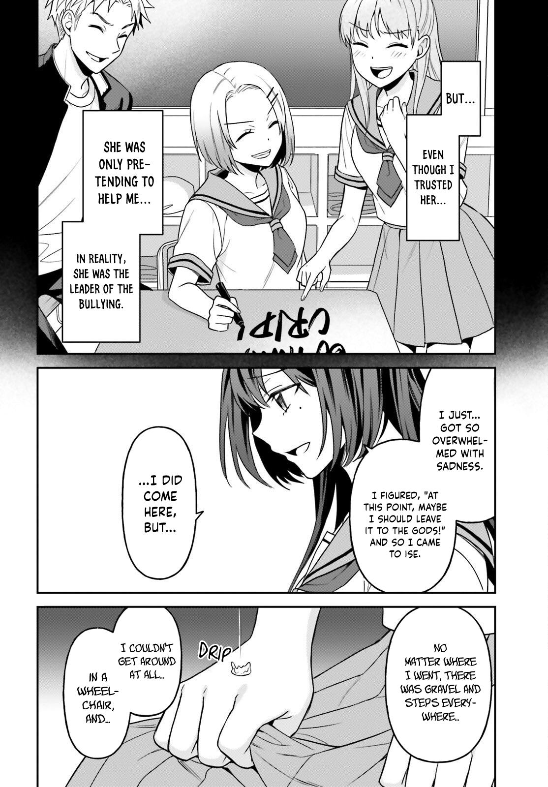 Negatte mo Nai Tsuihou Go kara no Slow Life? Chapter 16 page 19 - 