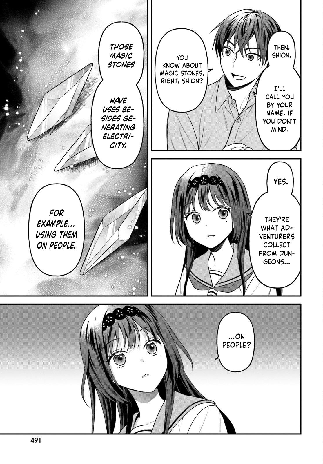 Negatte mo Nai Tsuihou Go kara no Slow Life? Chapter 16 page 24 - 