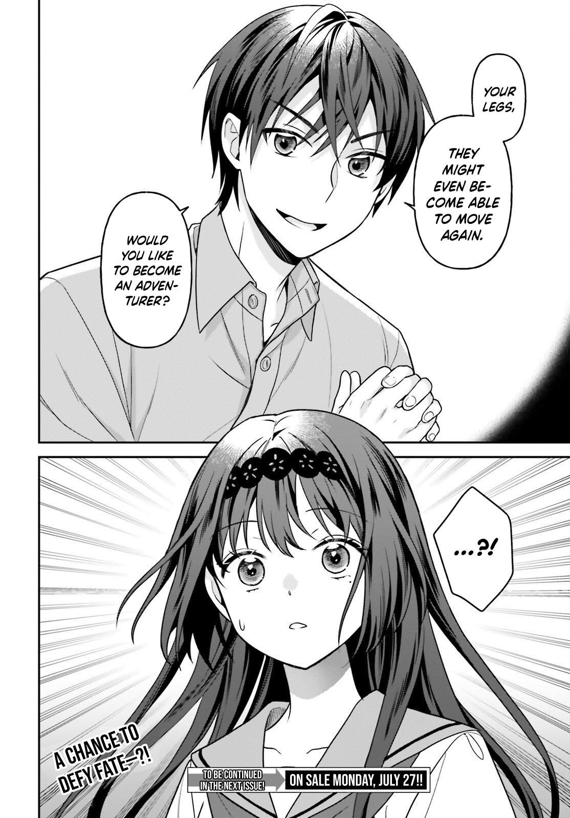 Negatte mo Nai Tsuihou Go kara no Slow Life? Chapter 16 page 25 - 