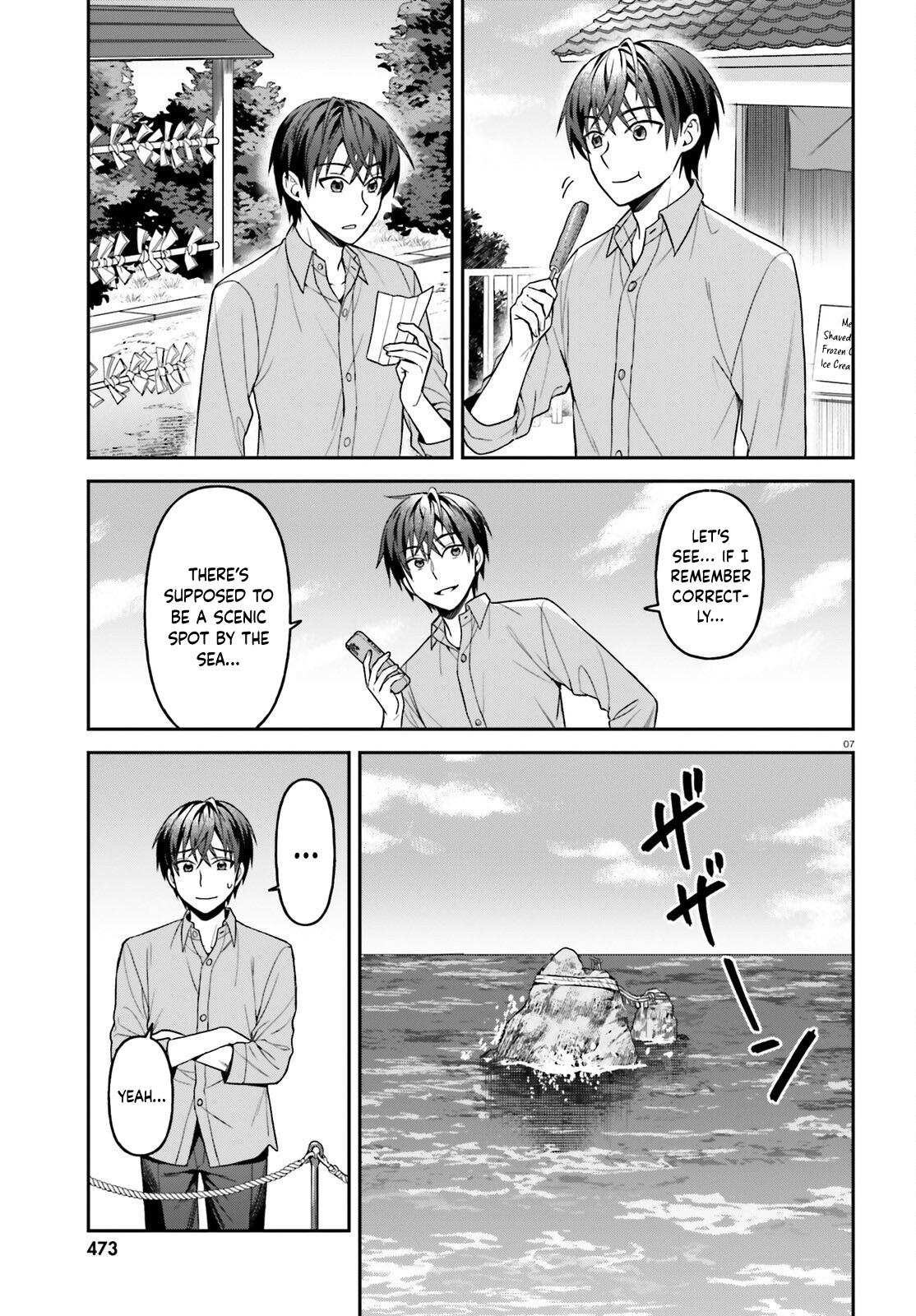 Negatte mo Nai Tsuihou Go kara no Slow Life? Chapter 16 page 6 - 