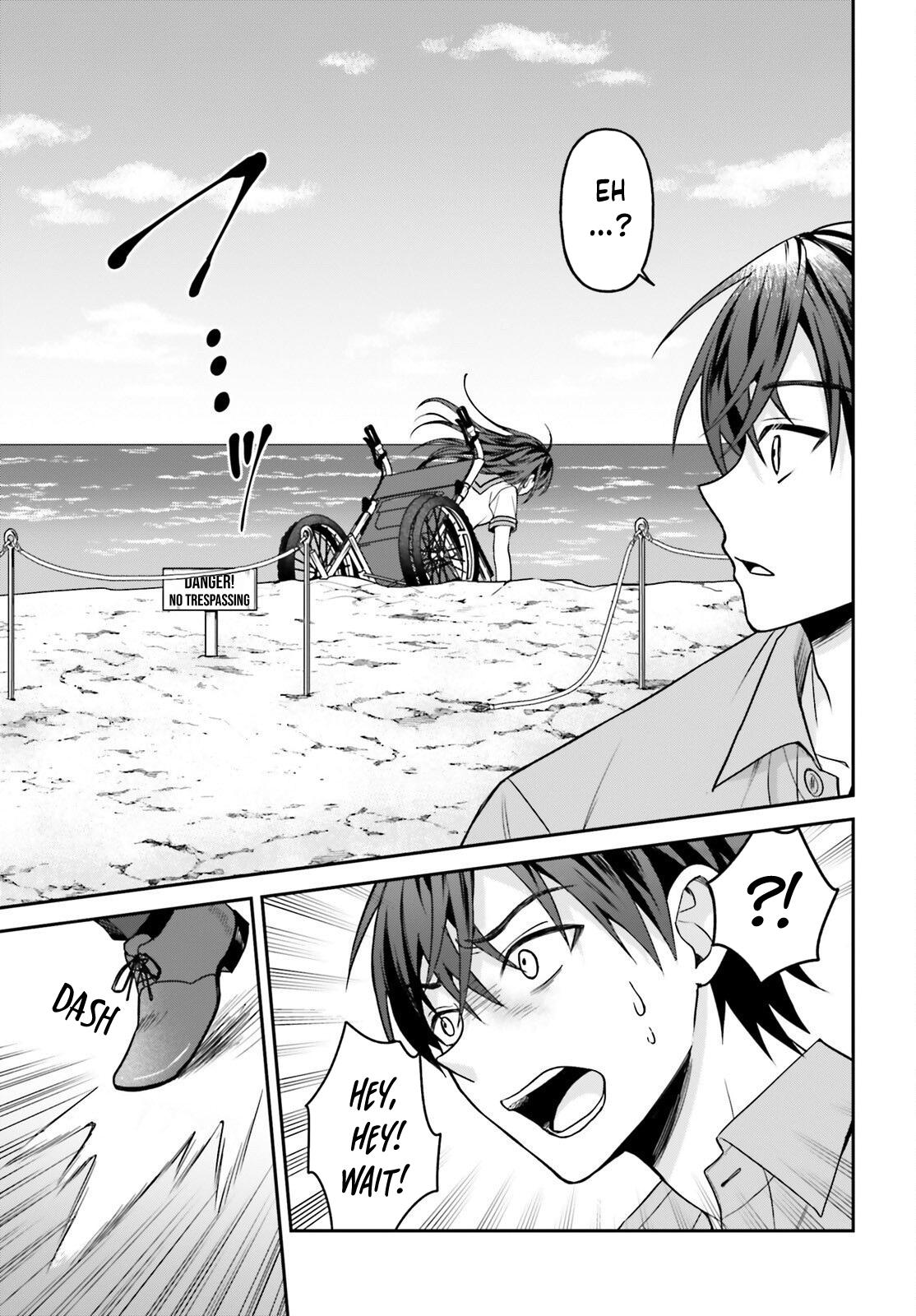 Negatte mo Nai Tsuihou Go kara no Slow Life? Chapter 16 page 8 - 