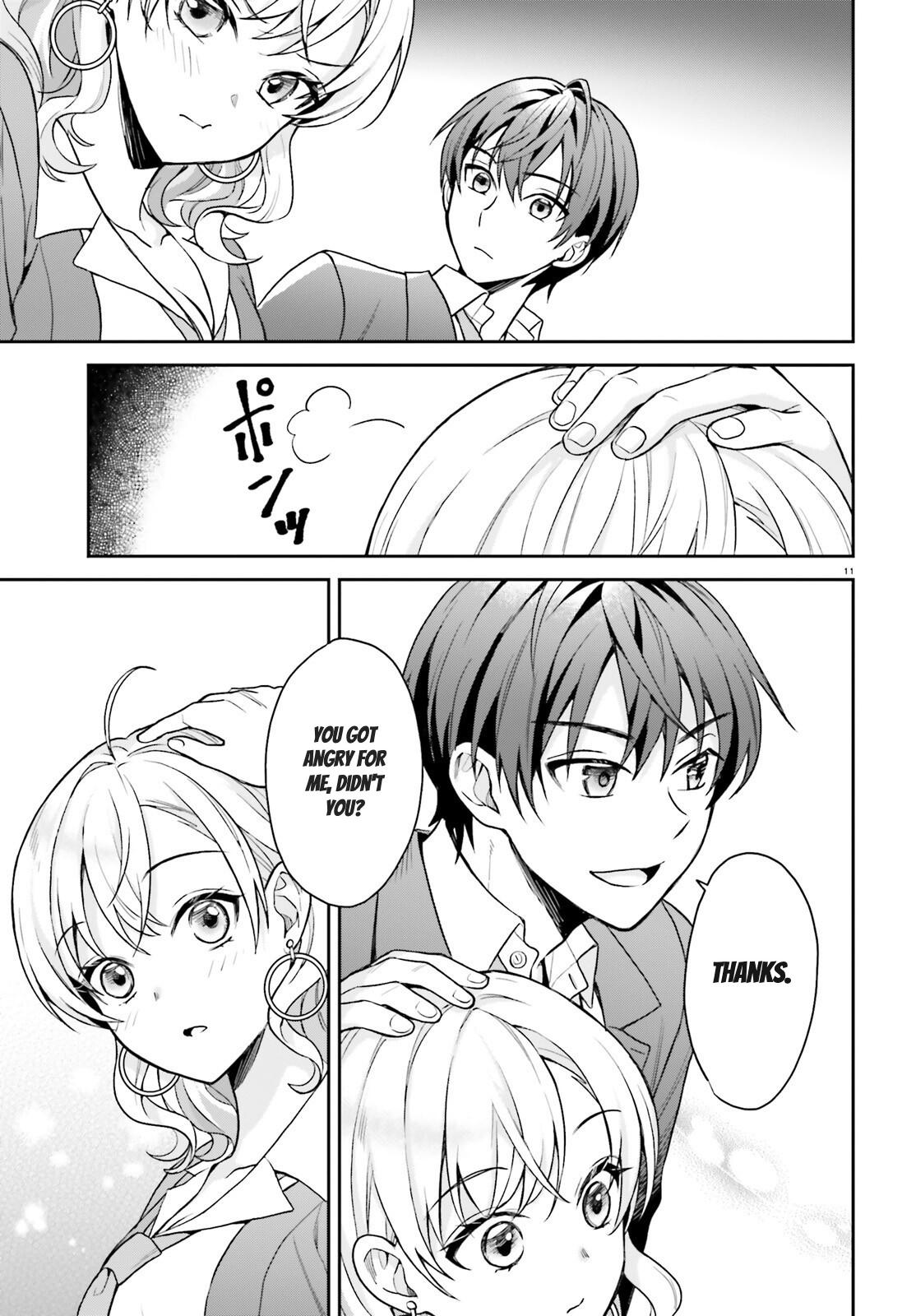 Negatte mo Nai Tsuihou Go kara no Slow Life? Chapter 2 page 12 - 