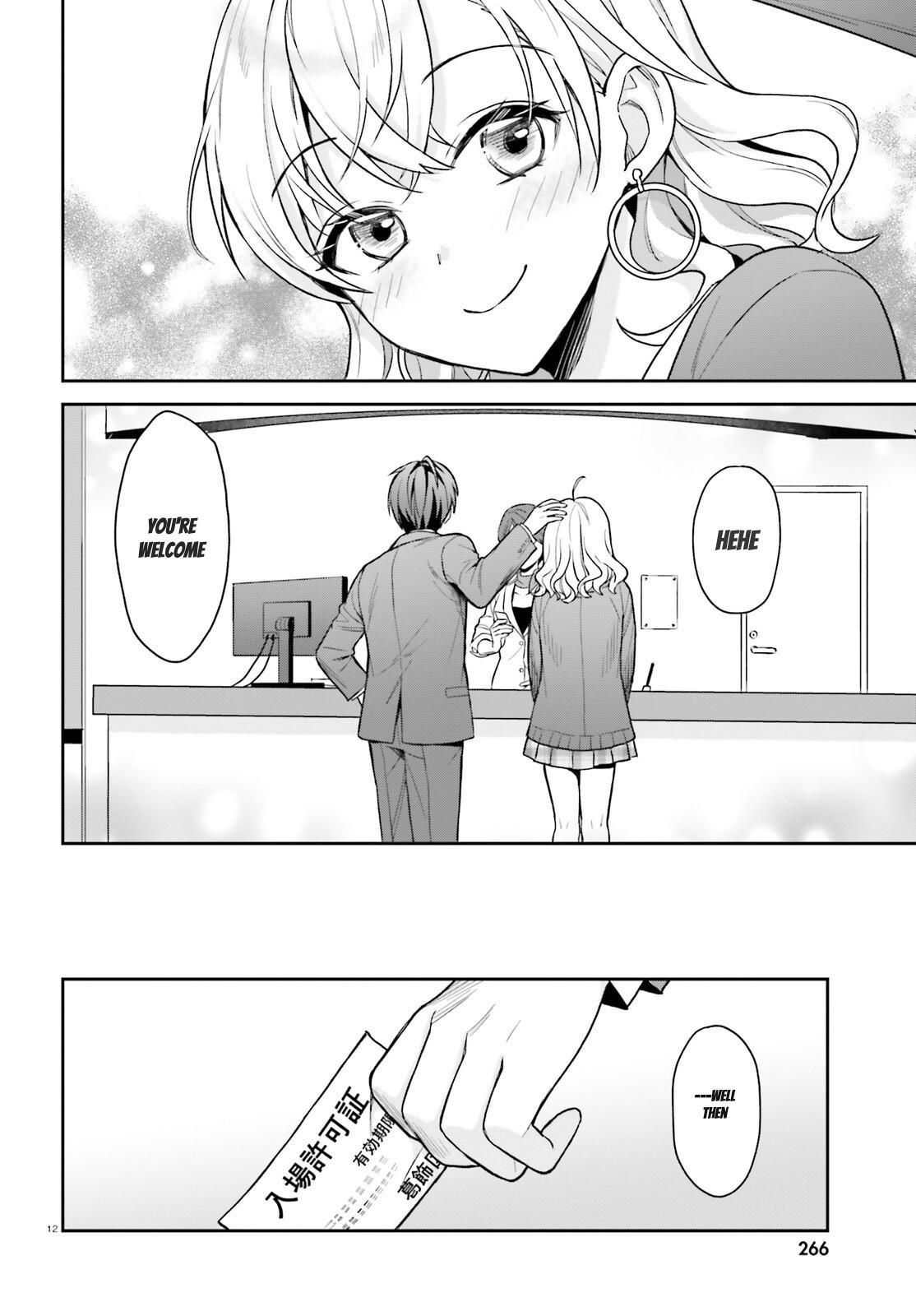 Negatte mo Nai Tsuihou Go kara no Slow Life? Chapter 2 page 13 - 