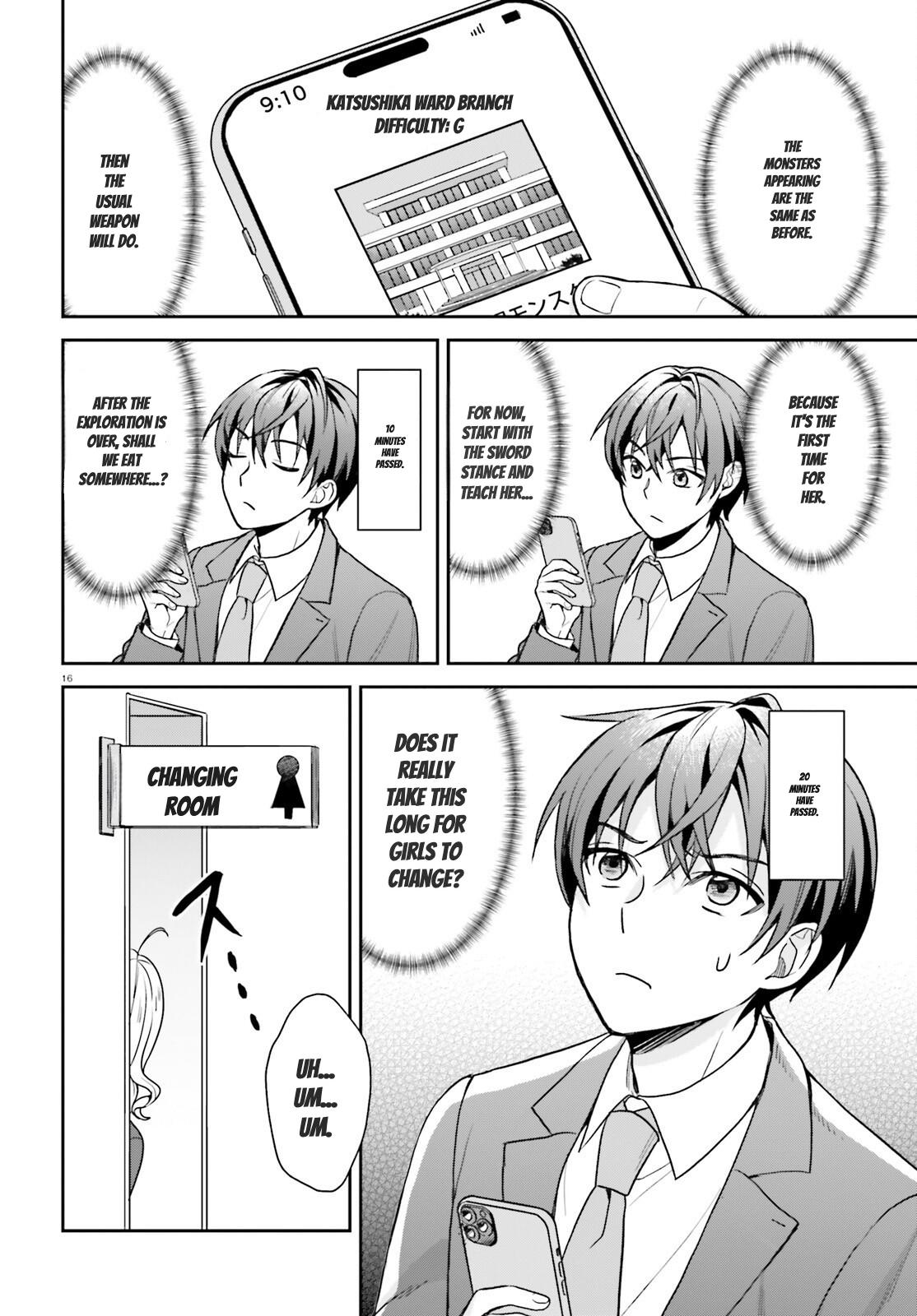 Negatte mo Nai Tsuihou Go kara no Slow Life? Chapter 2 page 17 - 