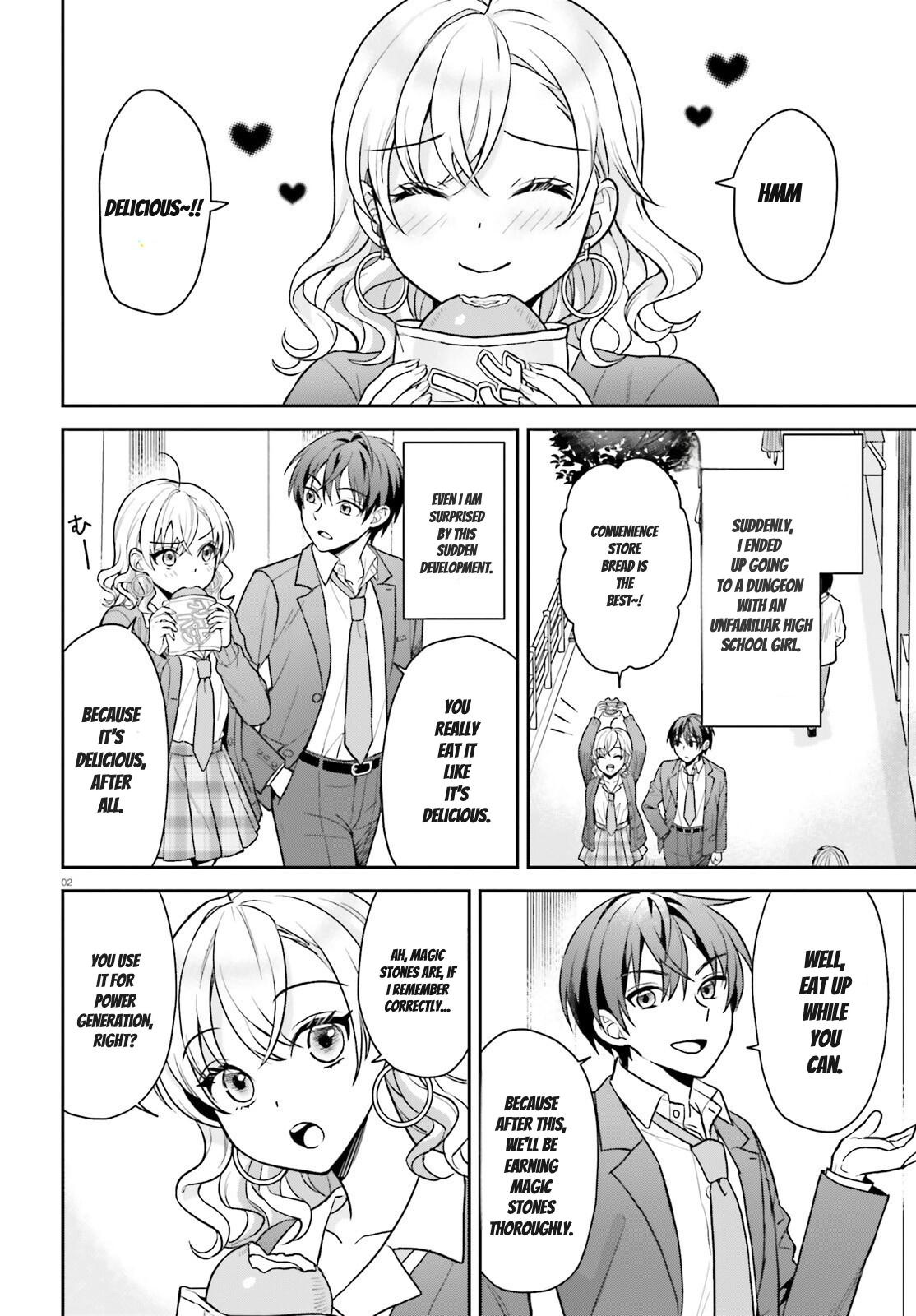 Negatte mo Nai Tsuihou Go kara no Slow Life? Chapter 2 page 3 - 