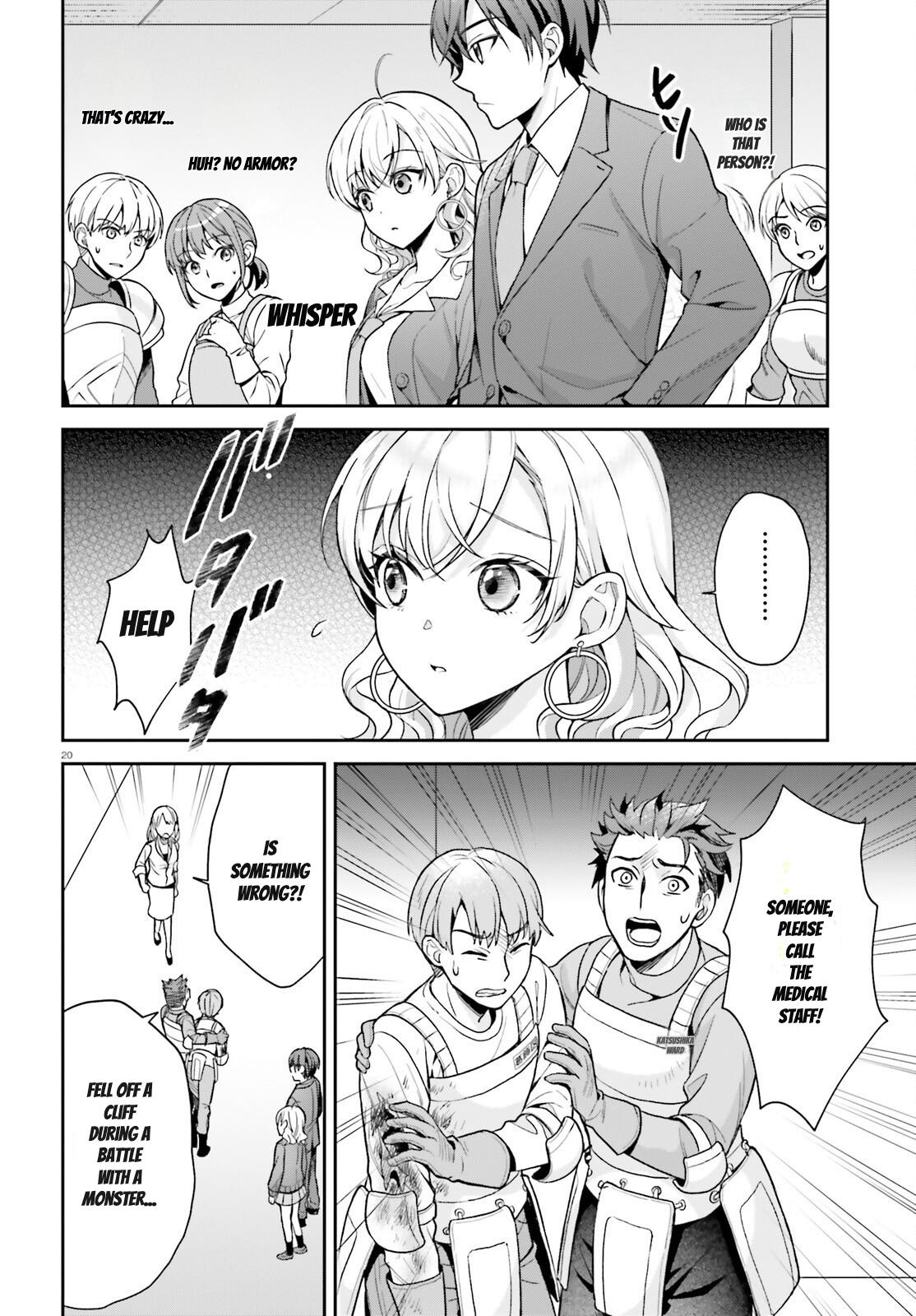 Negatte mo Nai Tsuihou Go kara no Slow Life? Chapter 2 page 21 - 