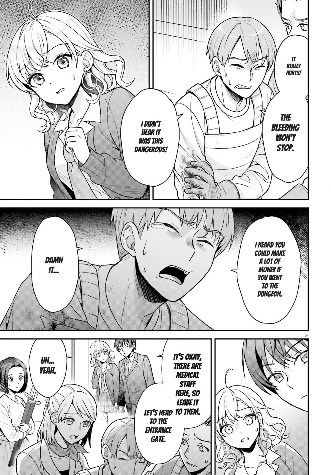 Negatte mo Nai Tsuihou Go kara no Slow Life? Chapter 2 page 22 - 